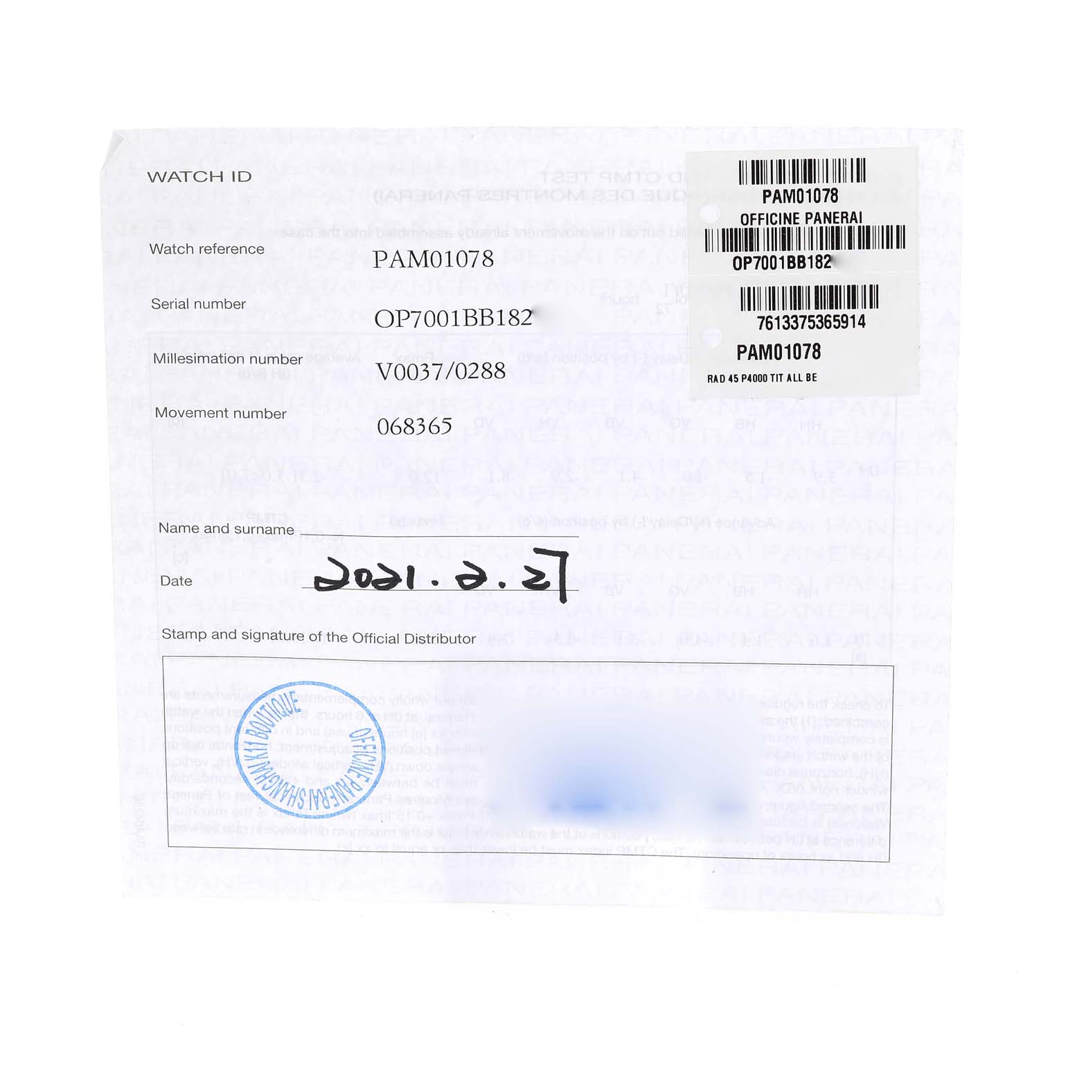 This image shows the warranty paperwork with details for the Panerai Radiomir PAM01078 Men's Titanium Blue Dial PAM01078 Men's Titanium Blue Dial model PAM01078.