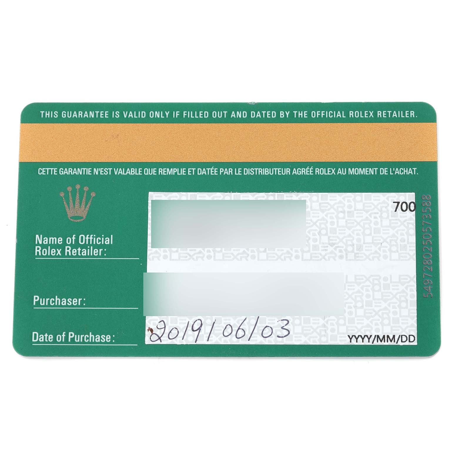 The image shows the guarantee card of a Rolex Datejust 41 126334 Men's Stainless Steel Blue Dial 126334 Men's Stainless Steel Blue Dial model.