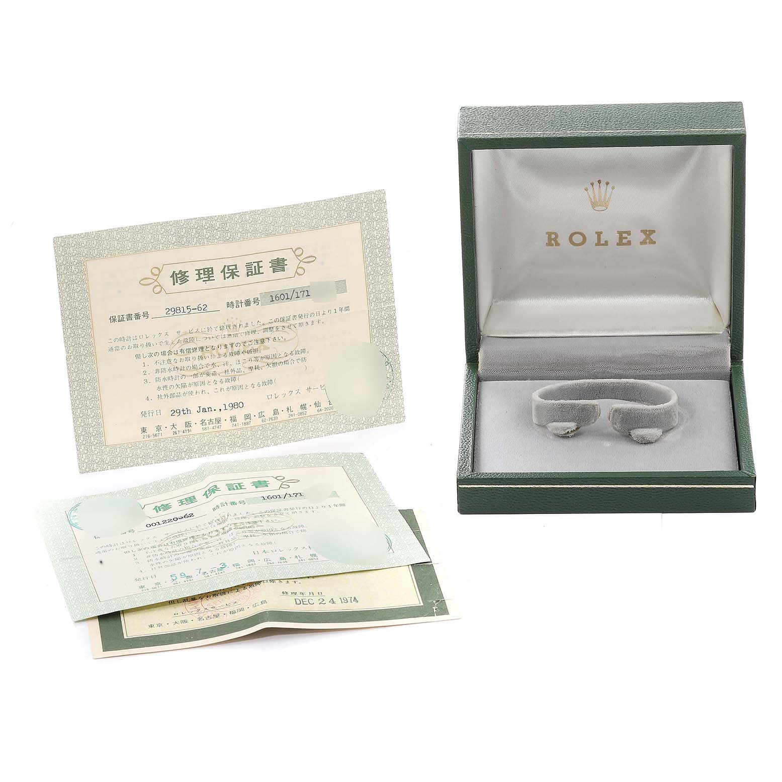 The image shows a Rolex Vintage Collection 1601 Men's Steel and Gold (two tone) Silver Dial 1601 Men's Steel and Gold (two tone) Silver Dial watch box with documentation, viewed from the front.
