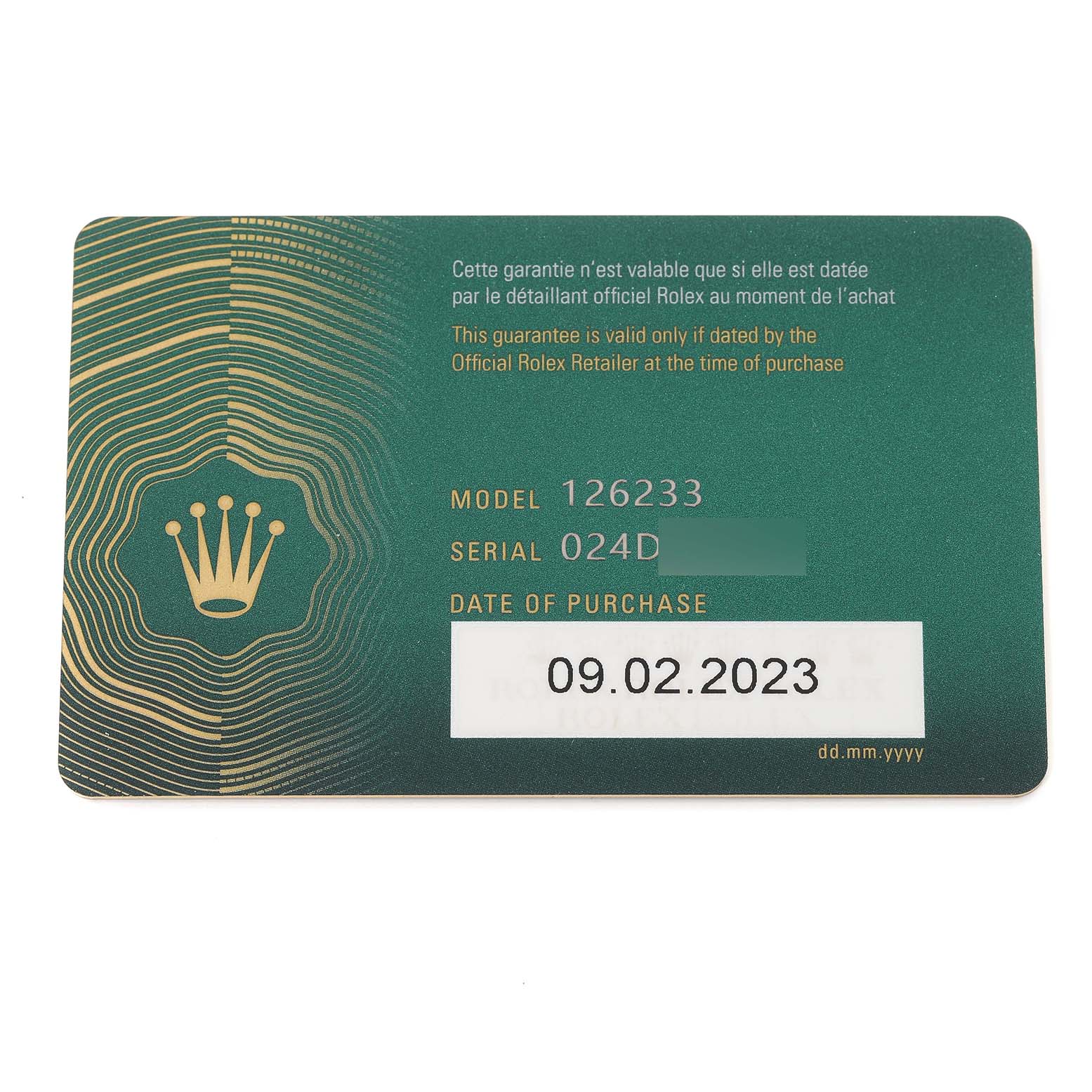 This image shows a warranty card for a Rolex Datejust 126233 Men's Steel and Gold (two tone) Silver Dial 126233 Men's Steel and Gold (two tone) Silver Dial model 126233, serial 024D, with the purchase date 09.02.2023.