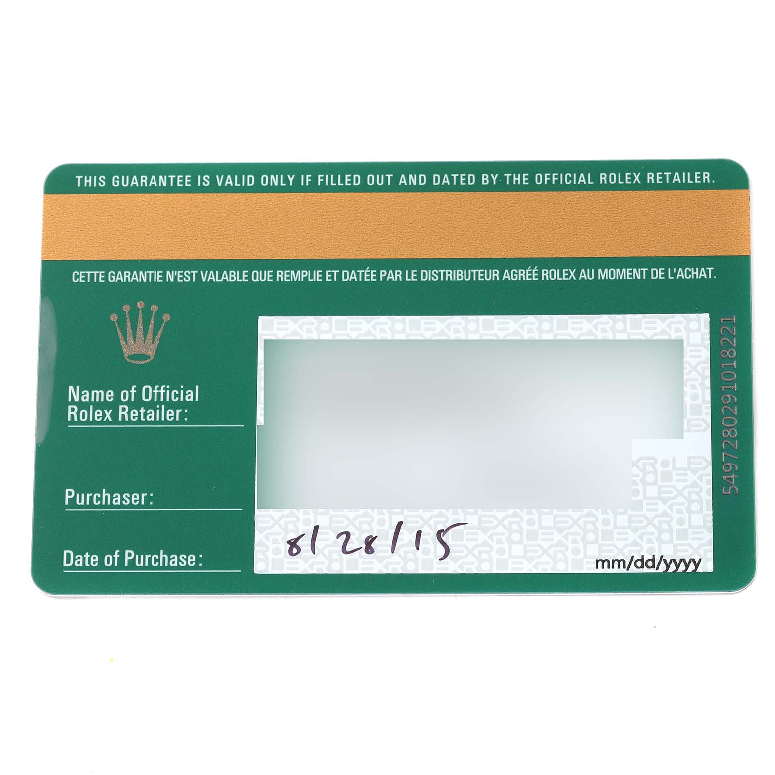 The image shows the guarantee card for a Rolex Explorer 216570 Men
s Stainless Steel White Dial 216570 Men
s Stainless Steel White Dial watch, displaying purchase details.