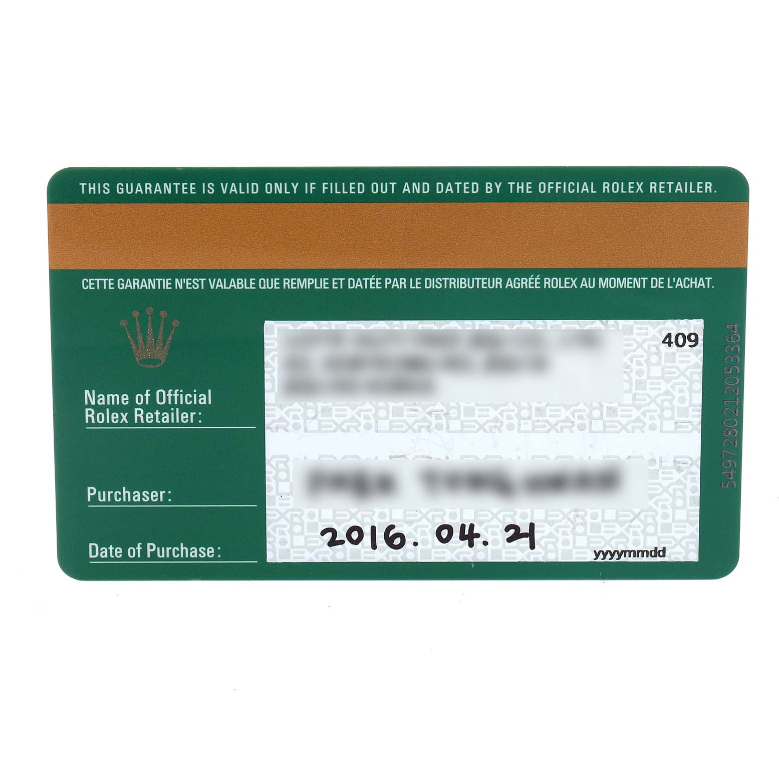 The image shows a warranty card for a Rolex GMT-Master 116710 Men
s Stainless Steel Black Dial 116710 Men
s Stainless Steel Black Dial watch, displaying details such as retailer, purchaser, and date of purchase.