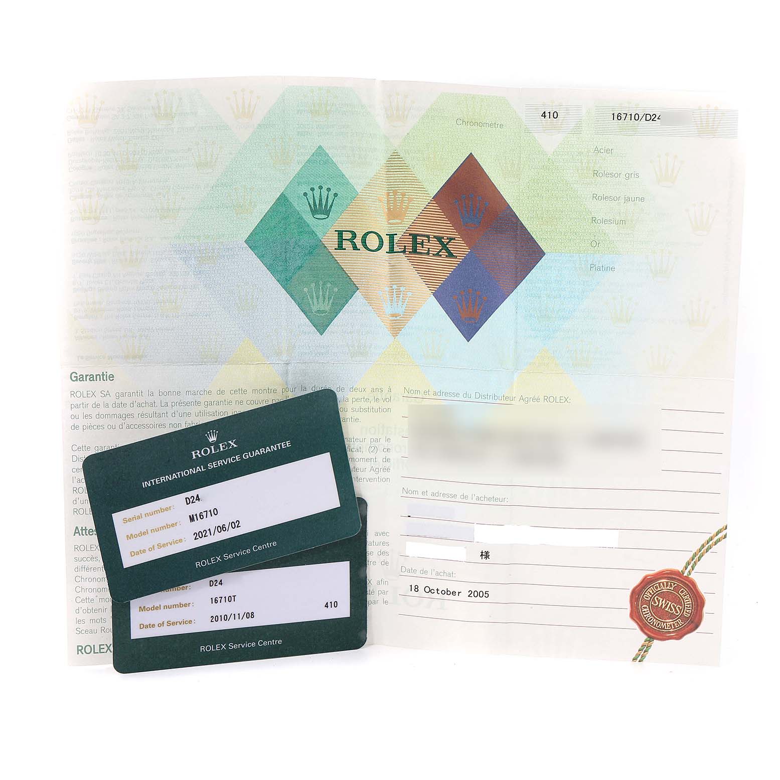 The image shows the warranty card and original service guarantee cards for a Rolex GMT-Master 16710 Men's Stainless Steel Black Dial 16710 Men's Stainless Steel Black Dial model.