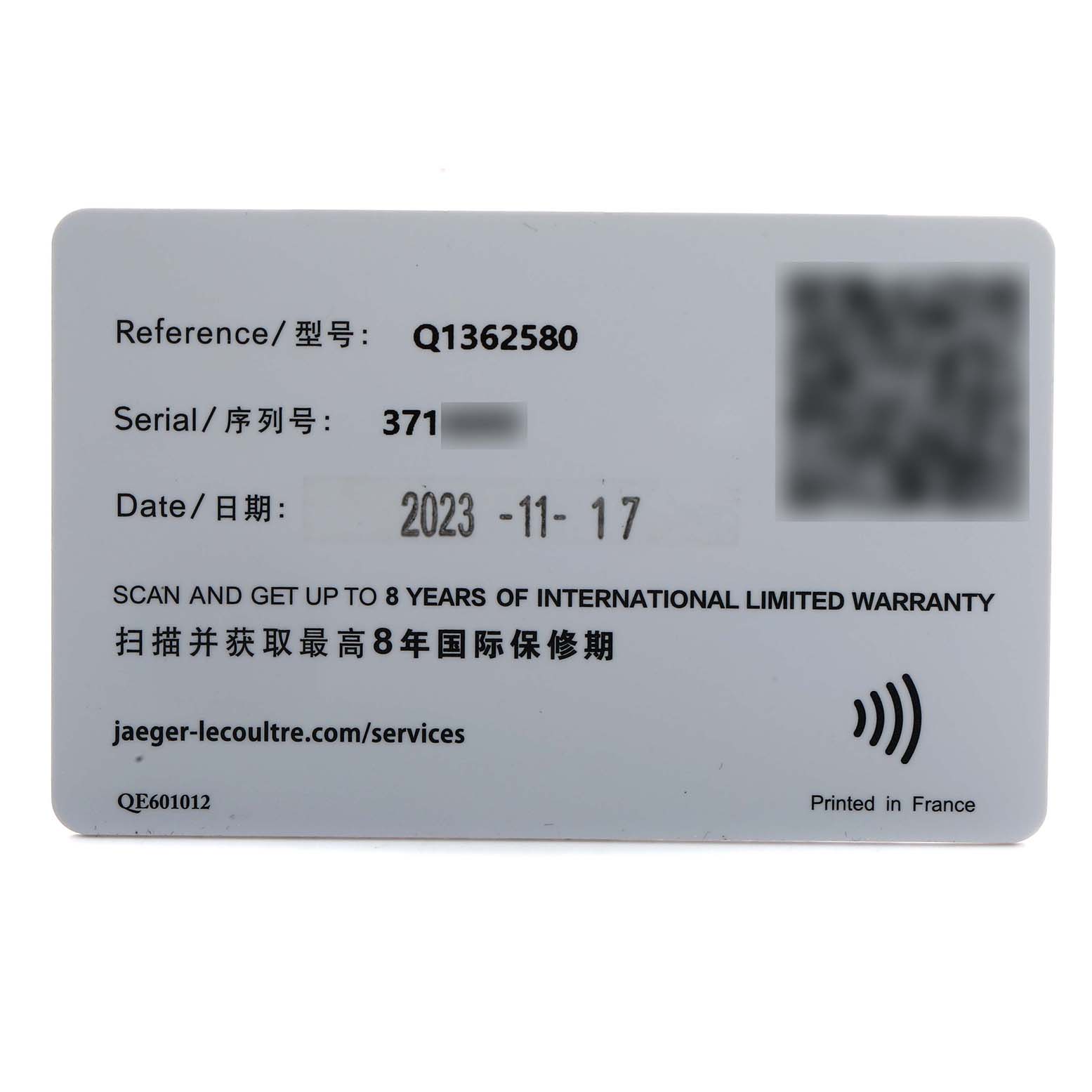 This image shows a warranty card for a Jaeger LeCoultre Master Q1362580 Men's Rose Gold Blue Dial model watch.