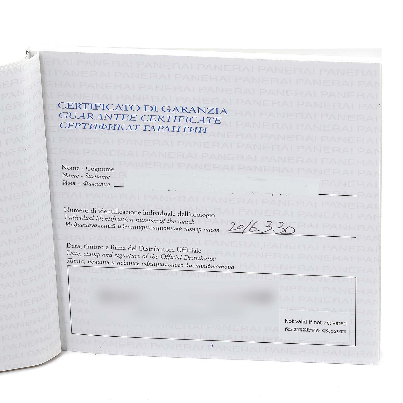 The image shows the guarantee certificate of the Luminor model by Panerai, featuring warranty details and an official distributor stamp.