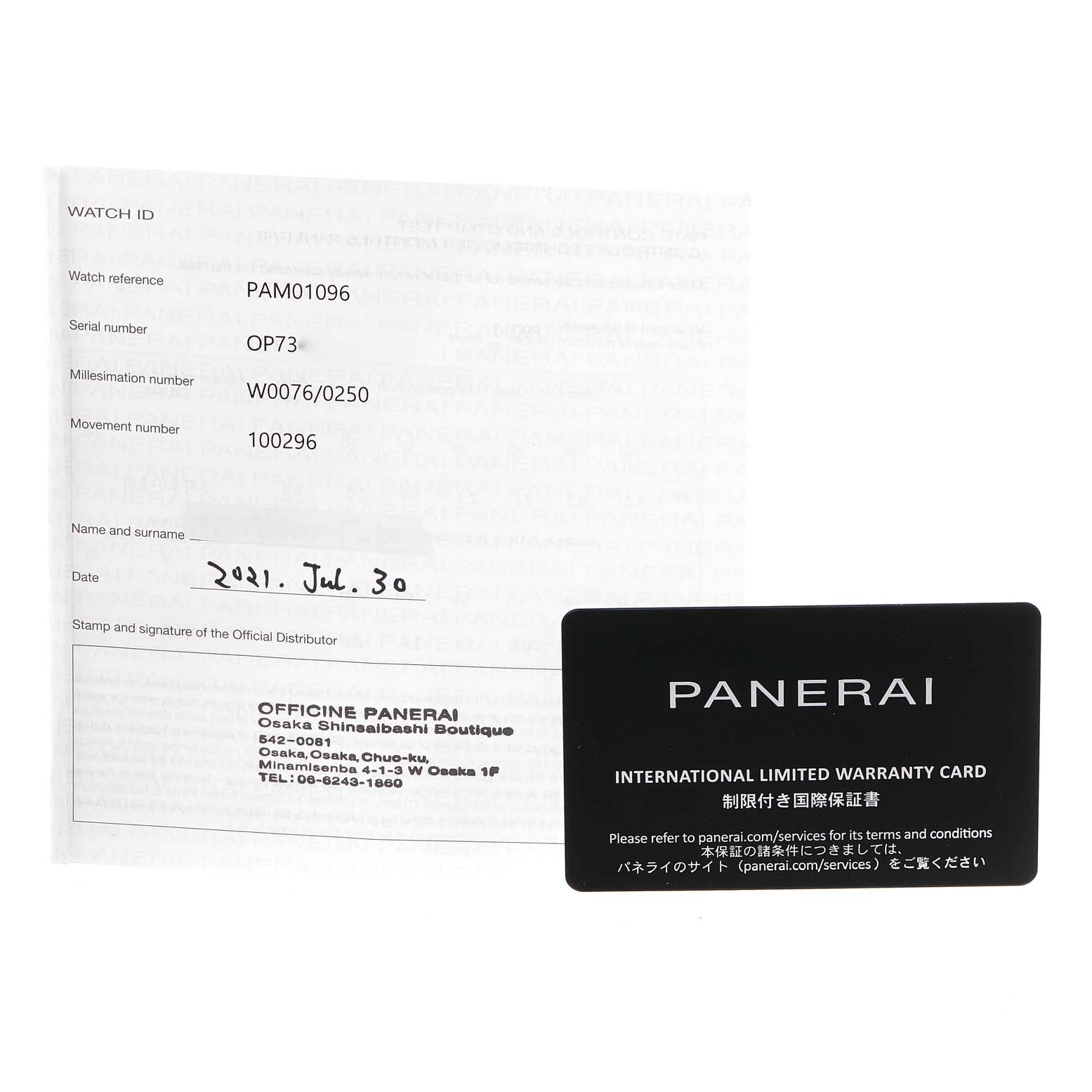 The image shows the warranty card and documentation for a Luminor model by Panerai.