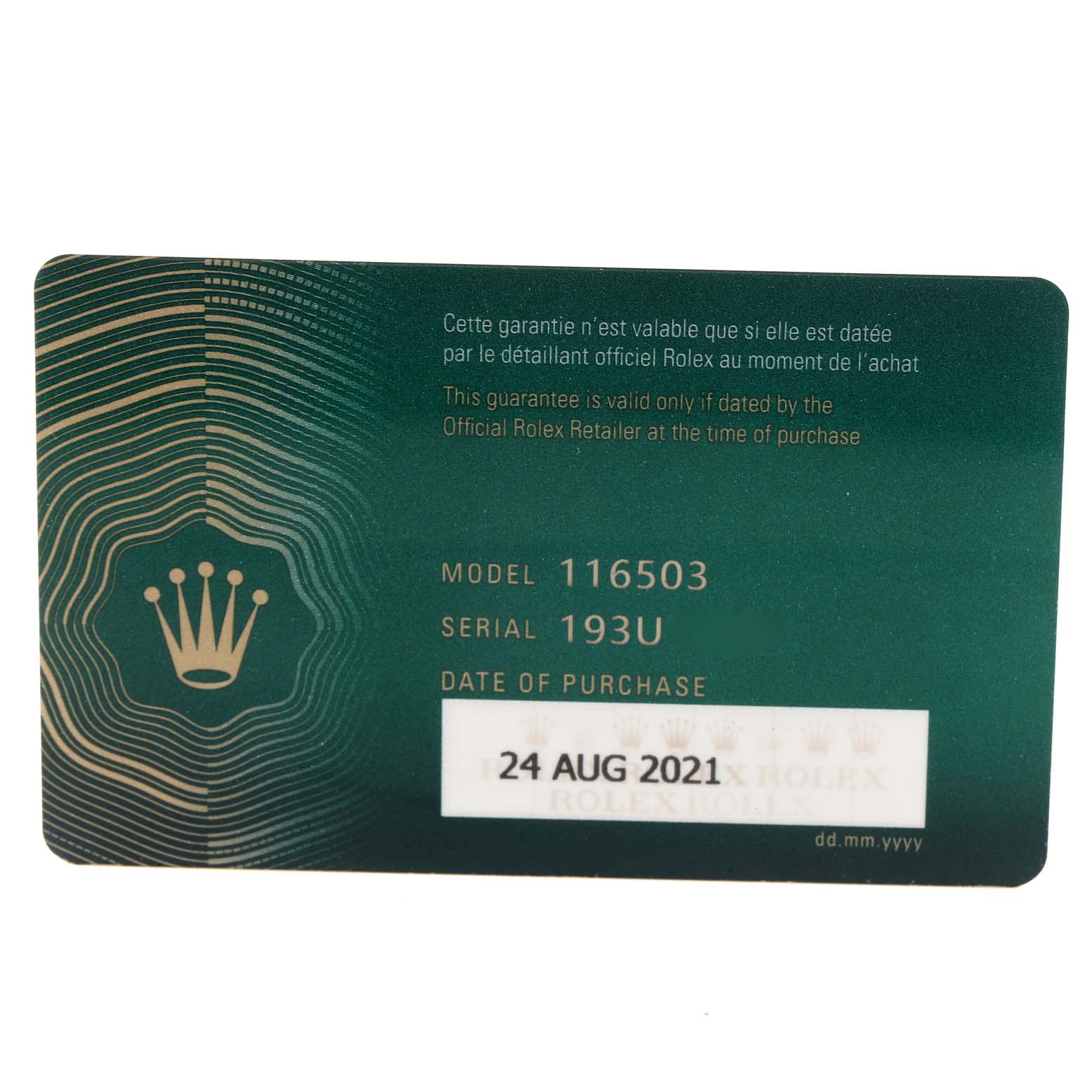 This is an image of a warranty card for the Rolex Daytona 116503 Men
s Steel and Gold (two tone) Champagne Dial 116503 Men
s Steel and Gold (two tone) Champagne Dial model, displaying the model number, serial number, and purchase date.