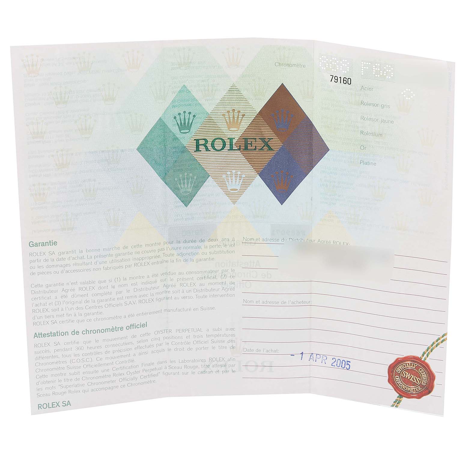 The image shows the warranty certificate for a Rolex Date 79160 Women's Stainless Steel White Dial 79160 Women's Stainless Steel White Dial model watch.