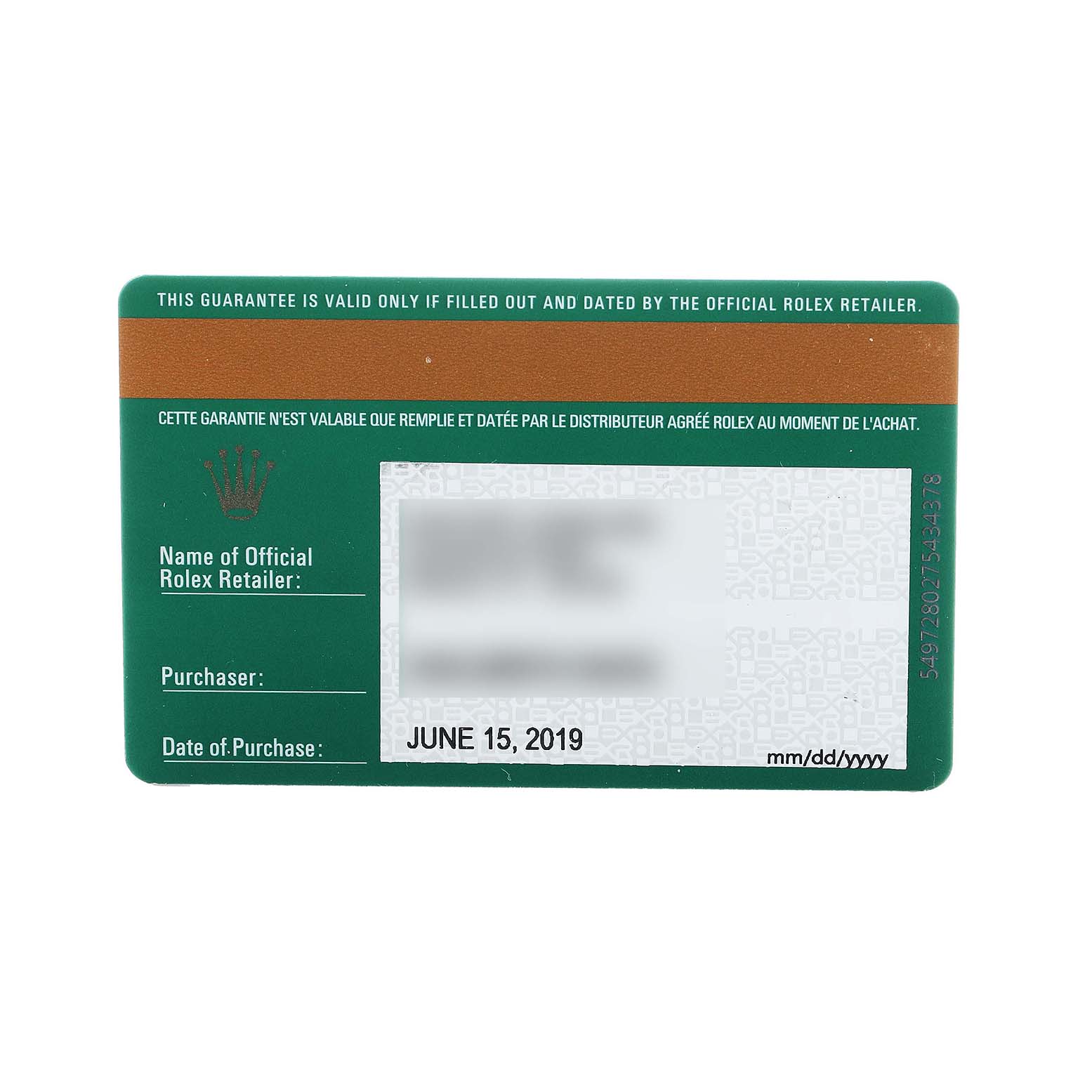 The image shows a warranty card for a Rolex Datejust 126233 Men's Steel and Gold (two tone) Black Dial watch, viewed from the front.