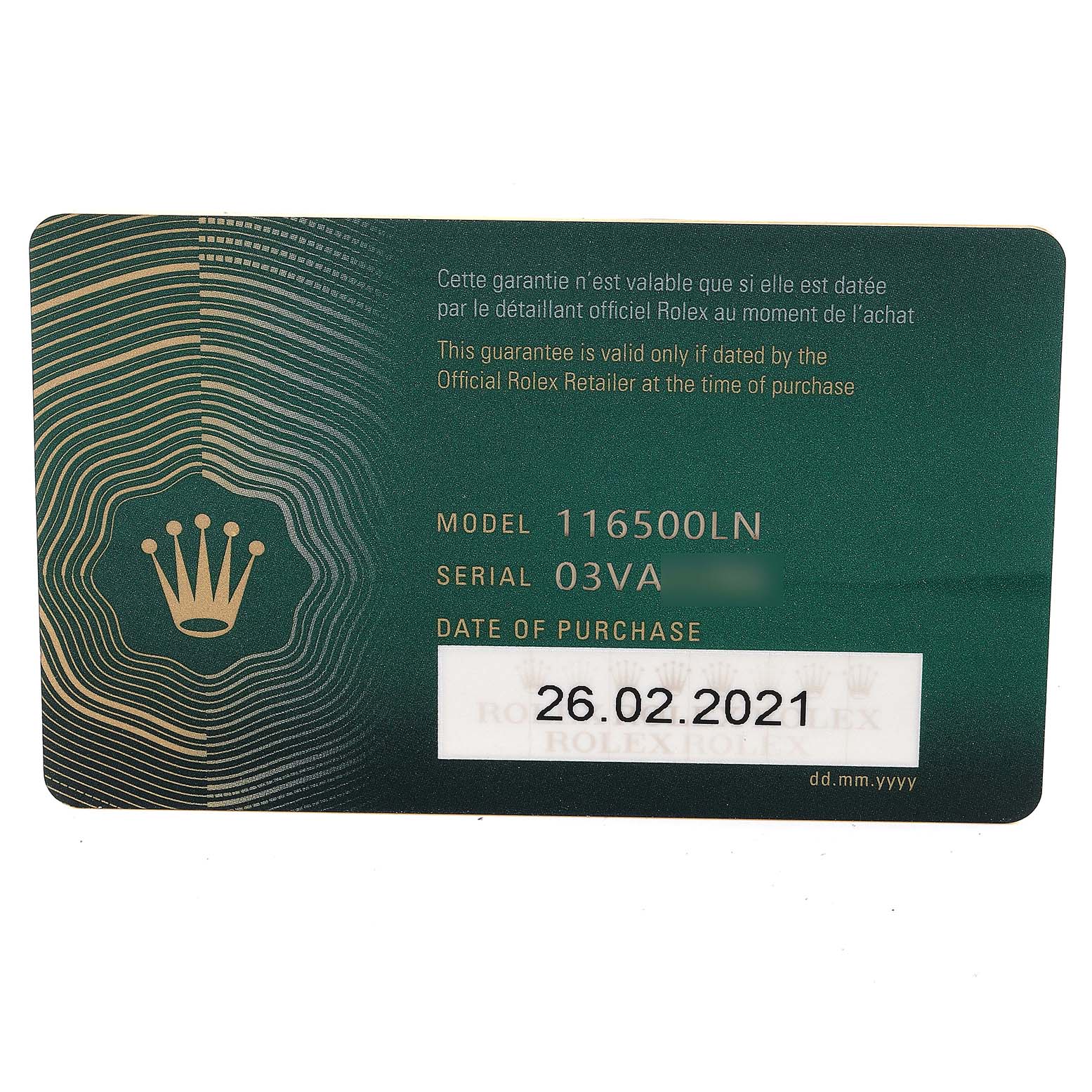 This image shows the warranty card for a Rolex Daytona 116500 Men's Stainless Steel White Dial 116500 Men's Stainless Steel White Dial model 116500LN, displaying the serial number and date of purchase.