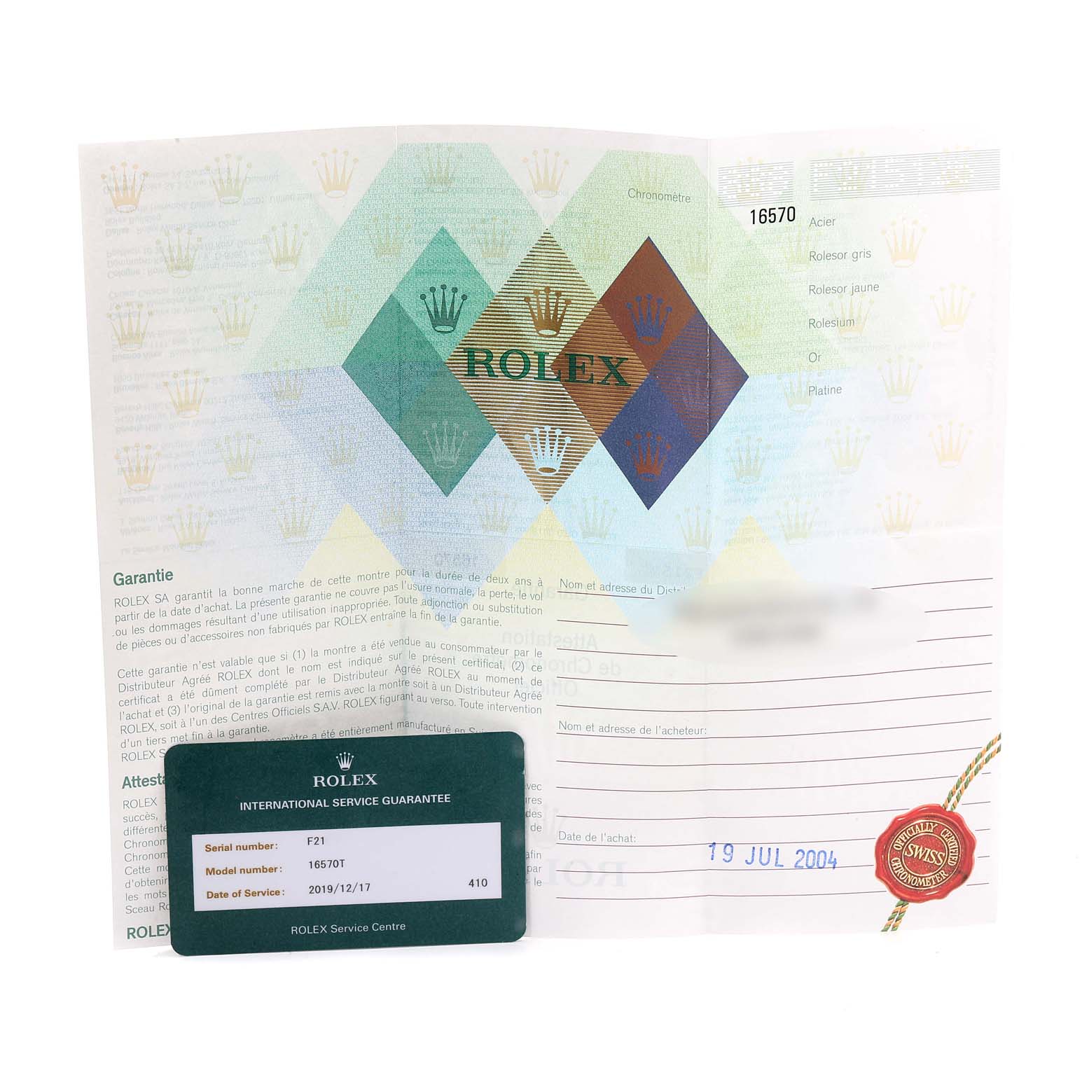 The image shows the guarantee and international service guarantee card for the Rolex Explorer 16570 Men
s Stainless Steel White Dial 16570 Men
s Stainless Steel White Dial model with a visible date of purchase.