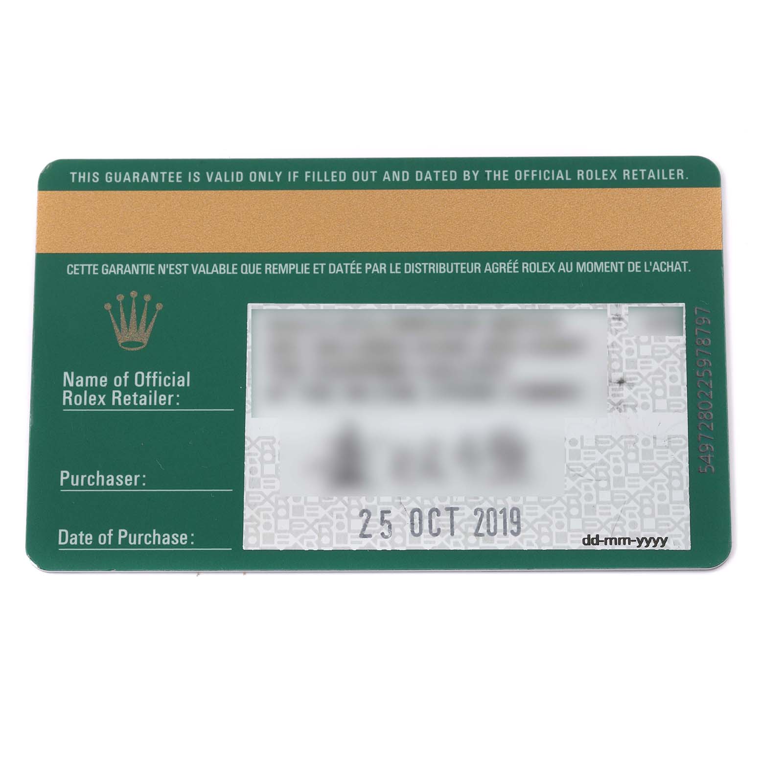 The image shows a guarantee card for a Rolex Oyster Perpetual 114300 Men's Stainless Steel Silver Dial 114300 Men's Stainless Steel Silver Dial watch, displaying retailer, purchaser details, and purchase date.