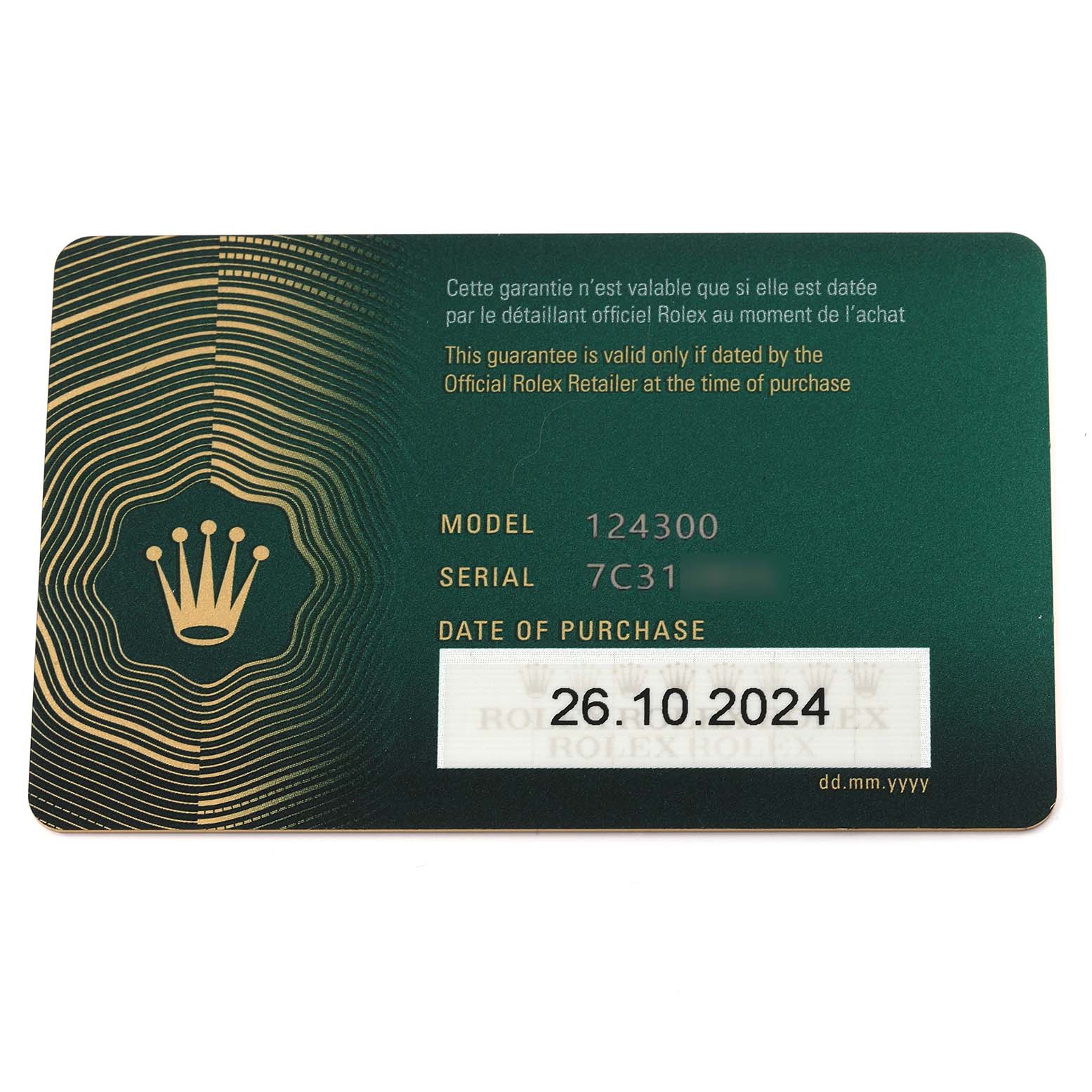 The image shows a warranty card for a Rolex Oyster Perpetual 124300 Men's Stainless Steel Silver Dial 124300 Men's Stainless Steel Silver Dial model 124300.