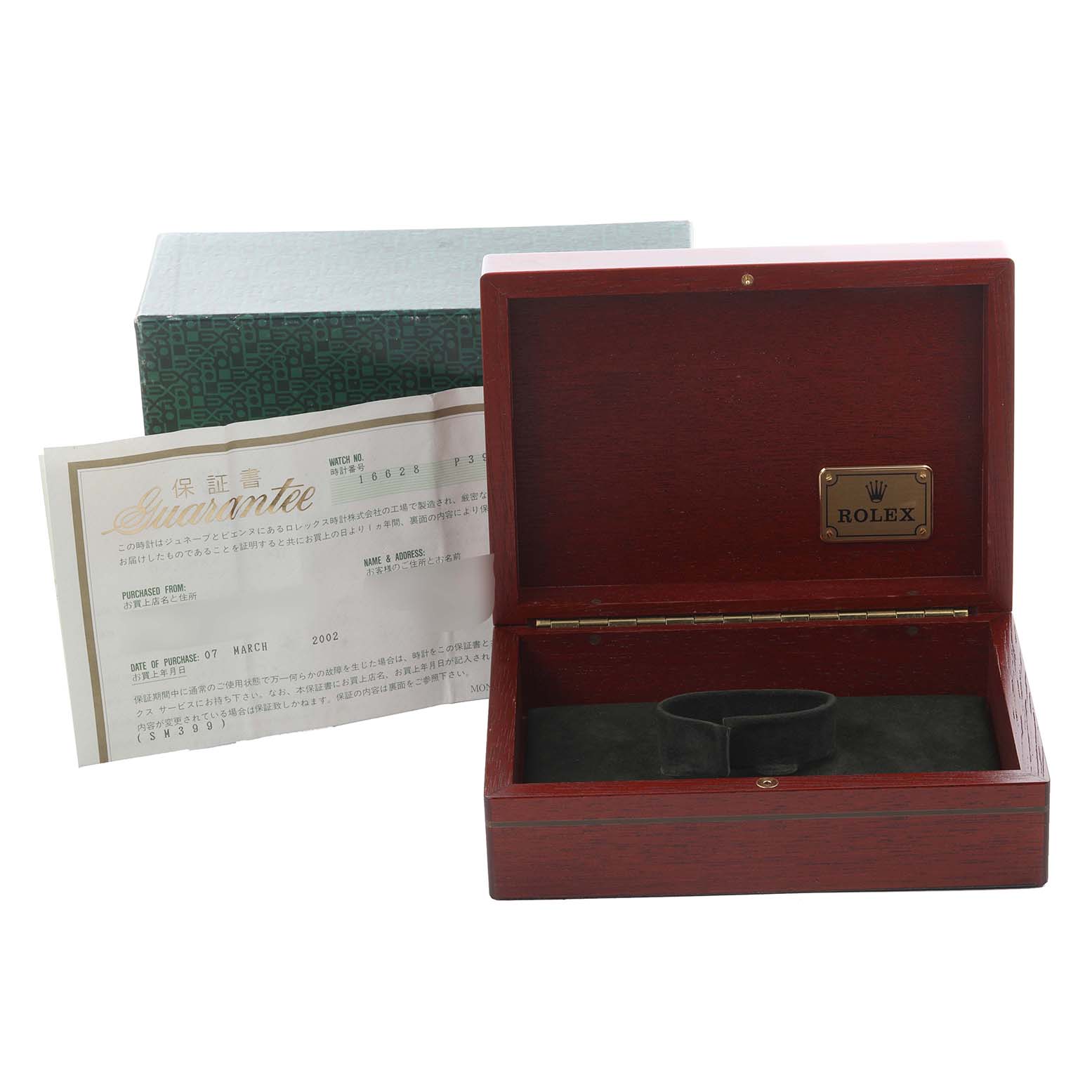 The image shows the open box and warranty documents for a Rolex Yacht-Master 16628 Men's Yellow Gold White Dial 16628 Men's Yellow Gold White Dial watch.