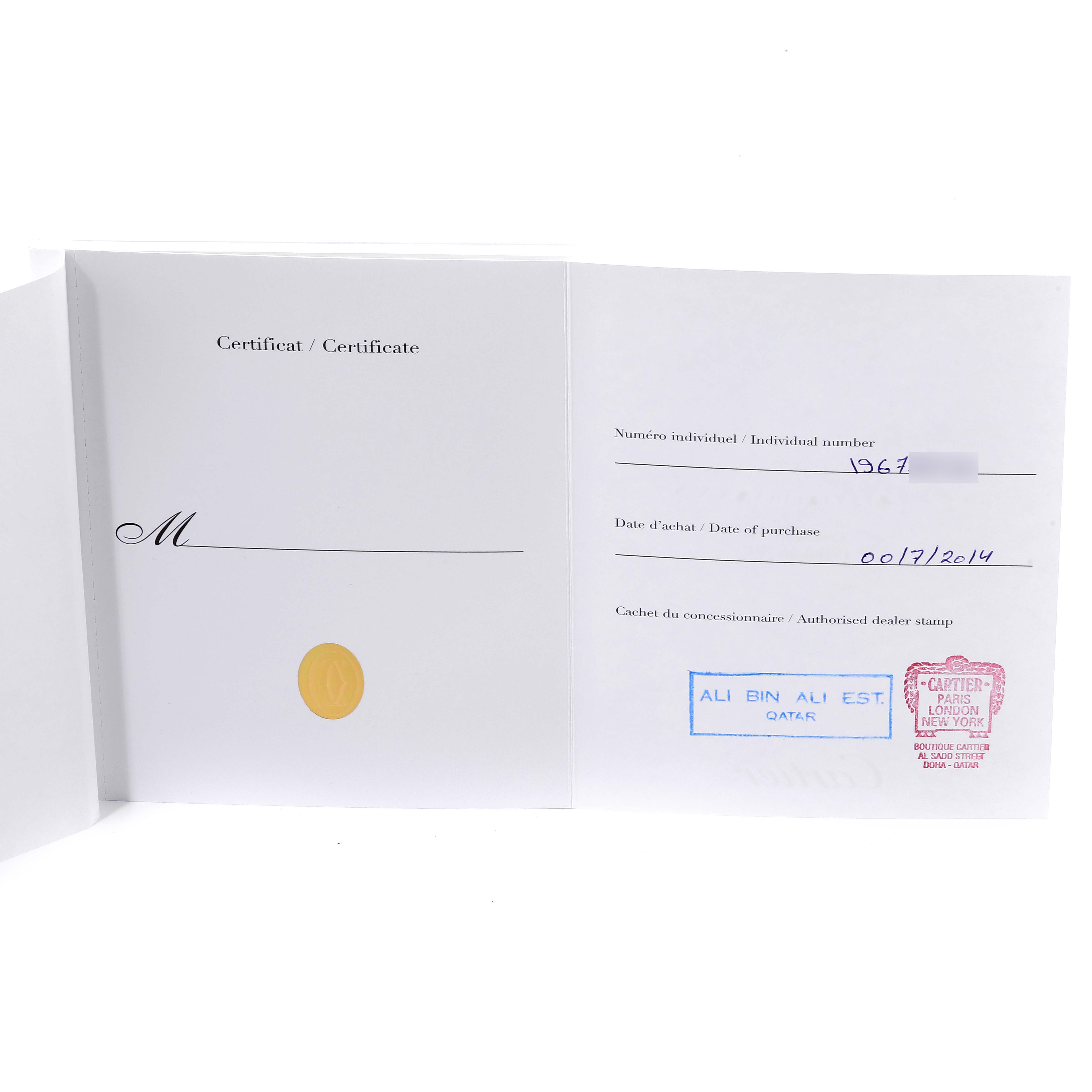 The image shows the certificate of Best Quality
ity and purchase details for a Cartier Tank Anglaise W5310036 Women
s Steel and Gold (two tone) Silver Dial W5310036 Women
s Steel and Gold (two tone) Silver Dial model, dated 2014.