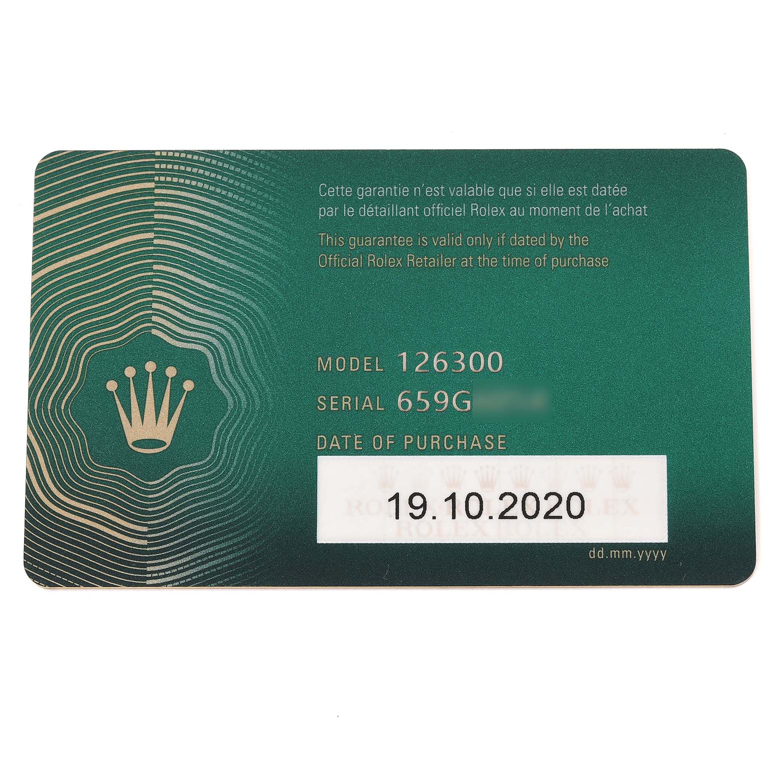 This image shows the warranty card for the Rolex Datejust 41 126300 Men
s Stainless Steel Grey Dial 126300 Men
s Stainless Steel Grey Dial model 126300.