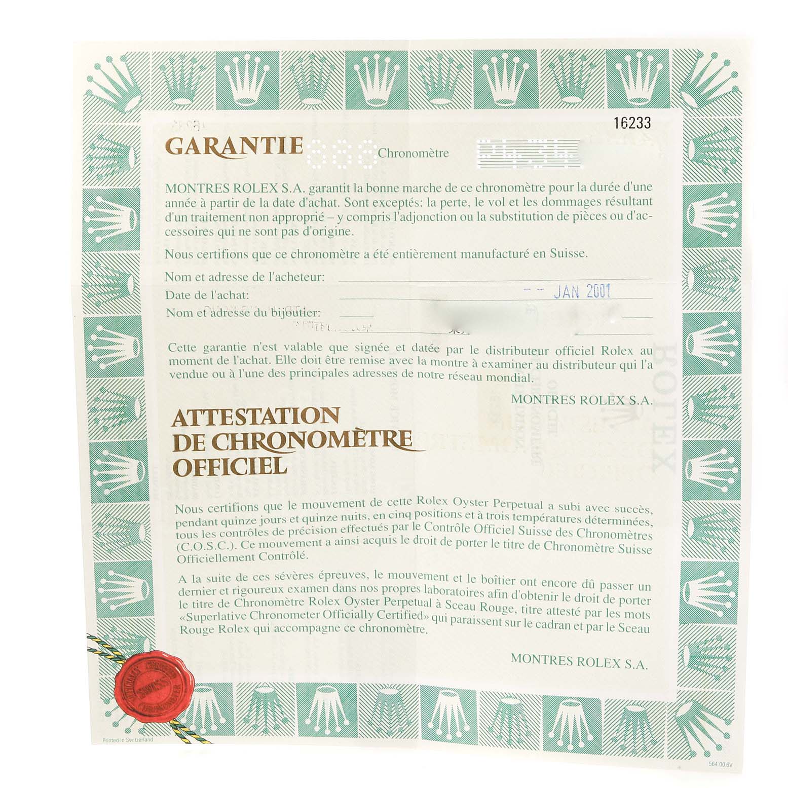 This image shows the official warranty document for a Rolex Datejust 16233 Men's Steel and Gold (two tone) Champagne Dial 16233 Men's Steel and Gold (two tone) Champagne Dial watch.