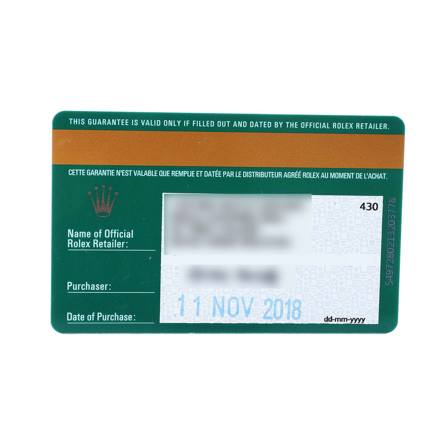 This image shows the warranty card for a Rolex Datejust 126233 Men's Steel and Gold (two tone) Champagne Dial watch, highlighting purchase details.