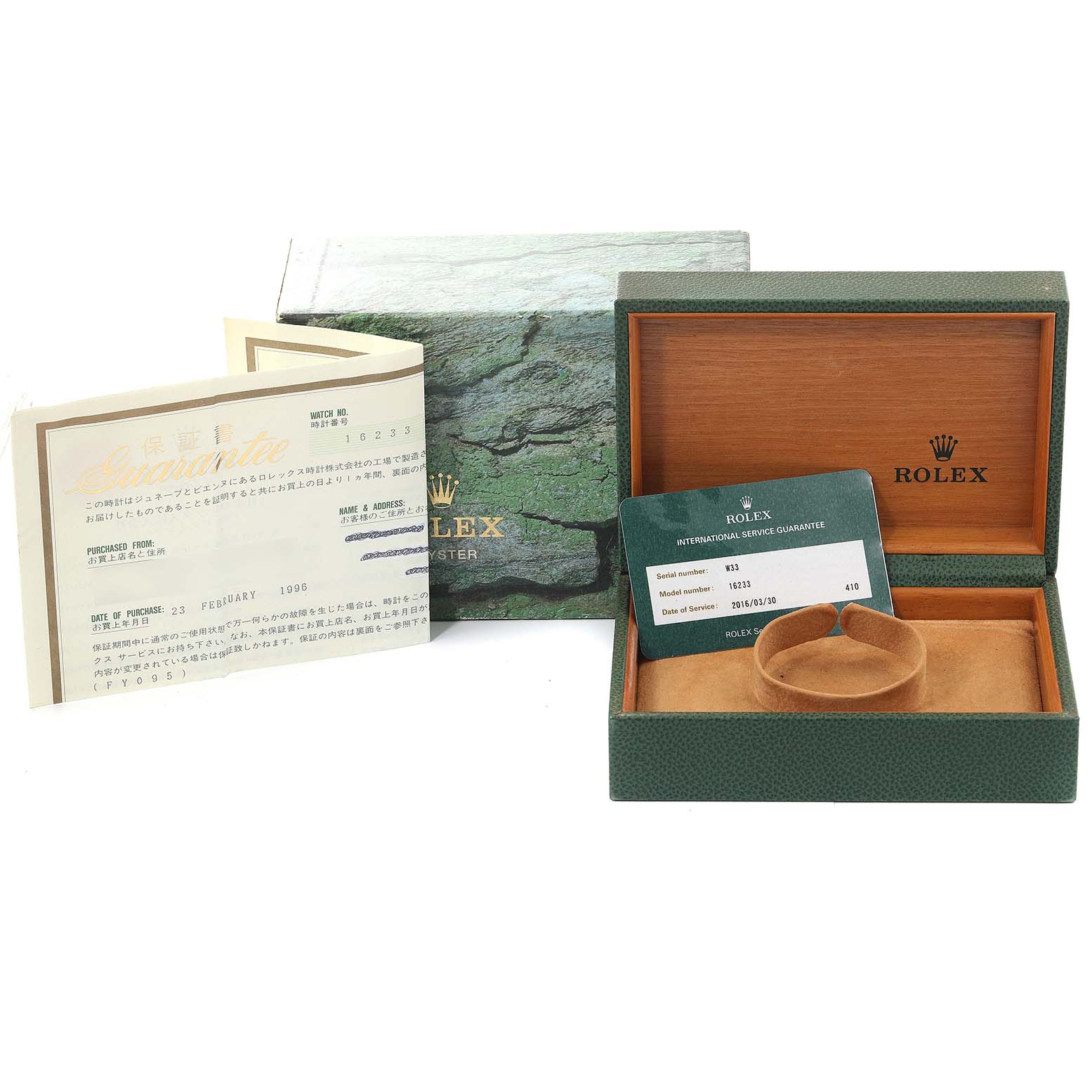 The image shows the packaging, manual, and guarantee card for a Rolex Datejust 16233 Men's Steel and Gold (two tone) White Dial 16233 Men's Steel and Gold (two tone) White Dial watch, with the box displayed open.