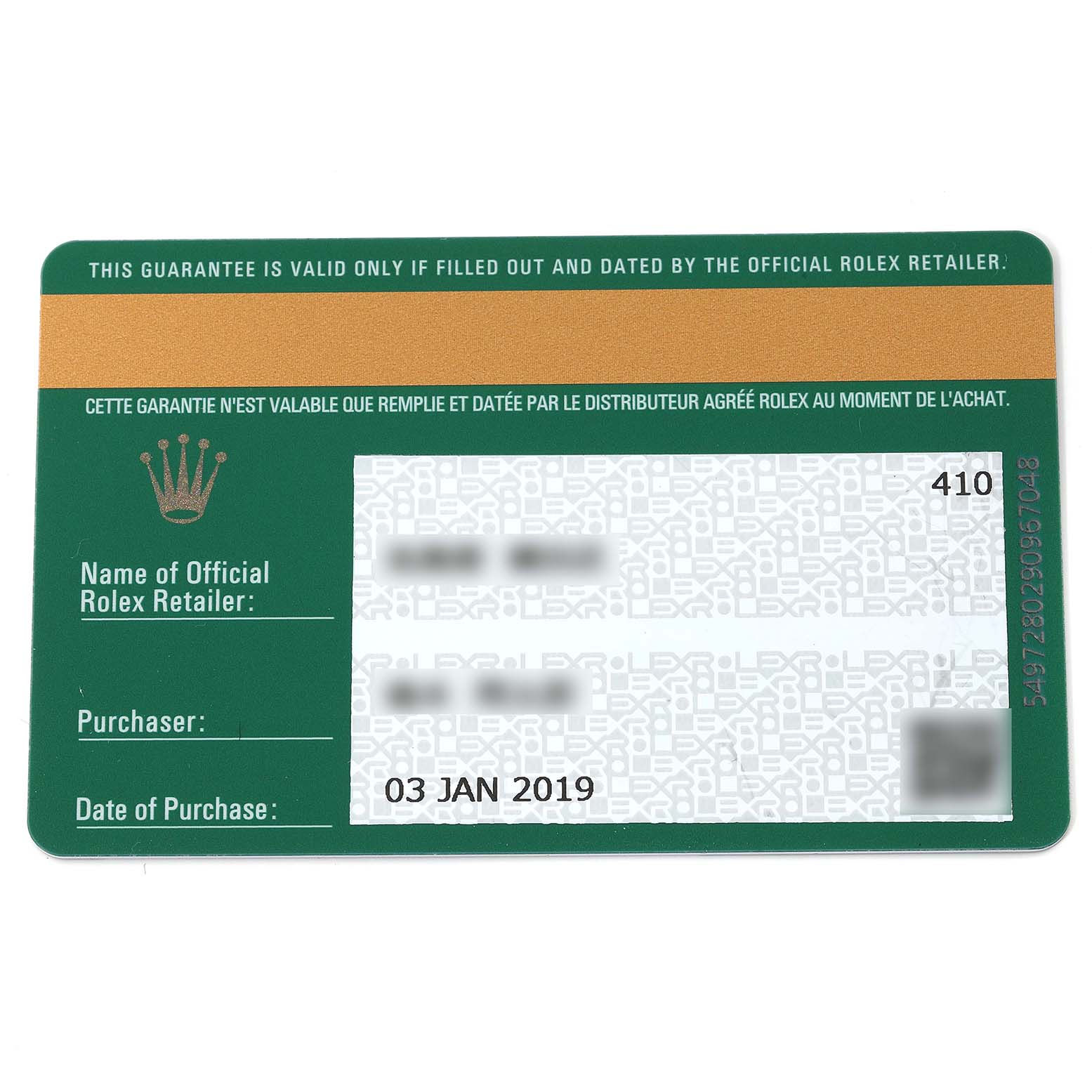 This image shows a guarantee card for a Rolex Daytona 116503 Men's Steel and Gold (two tone) Mother of Pearl Dial 116503 Men's Steel and Gold (two tone) Mother of Pearl Dial watch, including retailer, purchaser information, and date of purchase.