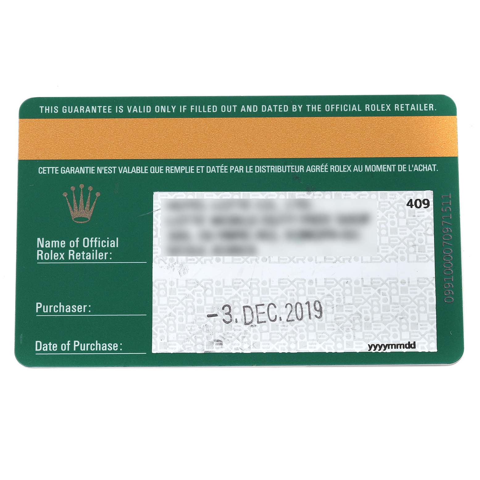 This image shows the guarantee card for the Rolex Sky-Dweller 326933 Men's Steel and Gold (two tone) White Dial 326933 Men's Steel and Gold (two tone) White Dial watch, including details like purchase date and retailer information.