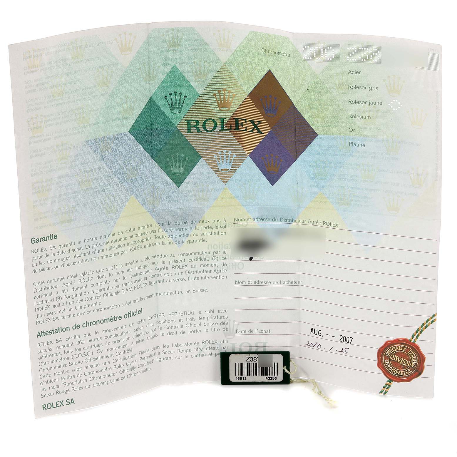 This image shows the warranty and certification paperwork for the Rolex Submariner 16613 Men
s Steel and Gold (two tone) Blue Dial 16613 Men
s Steel and Gold (two tone) Blue Dial model.