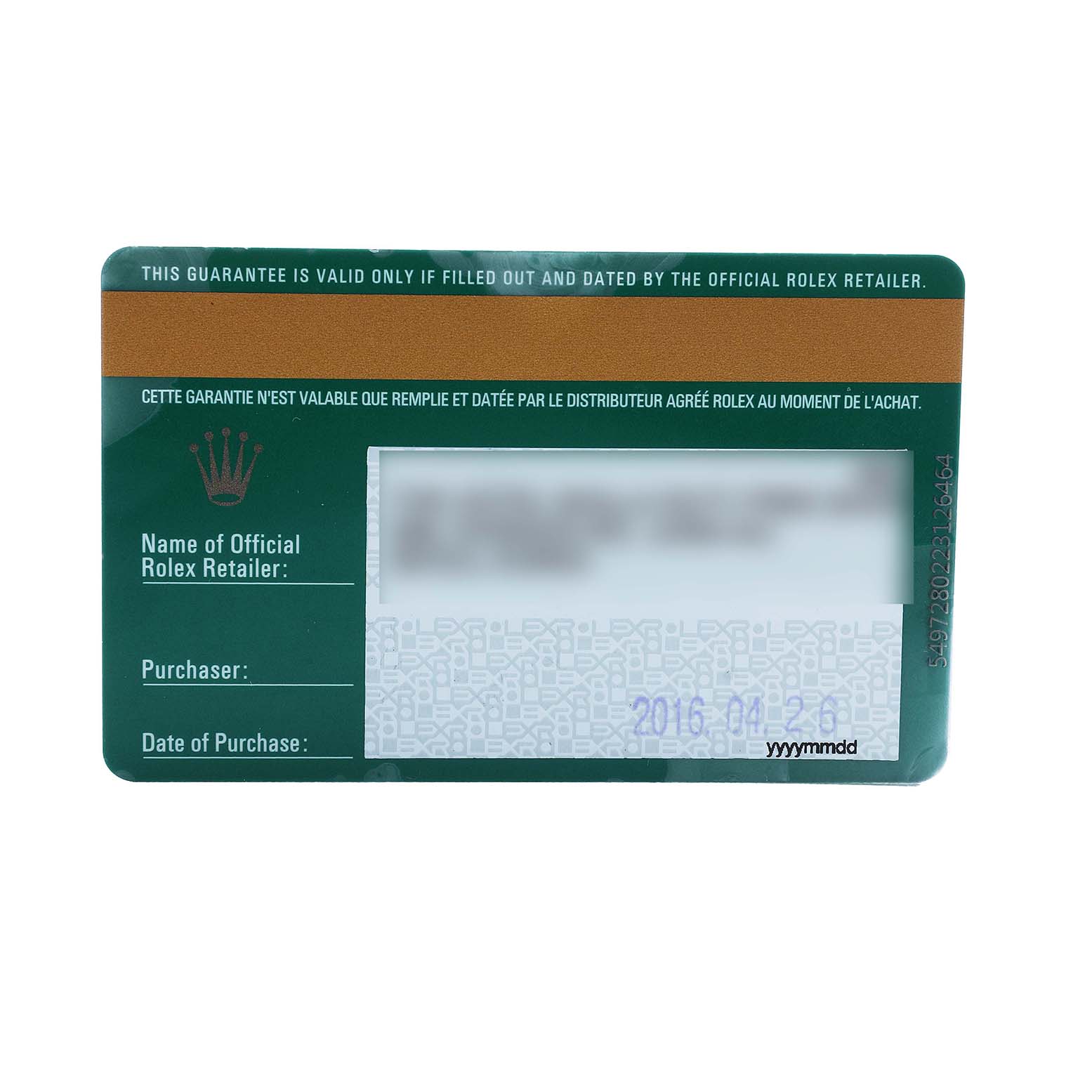 The image shows a warranty card for a Rolex Submariner 116613 Men's Steel and Gold (two tone) Black Dial, highlighting the brand name and signature design elements.