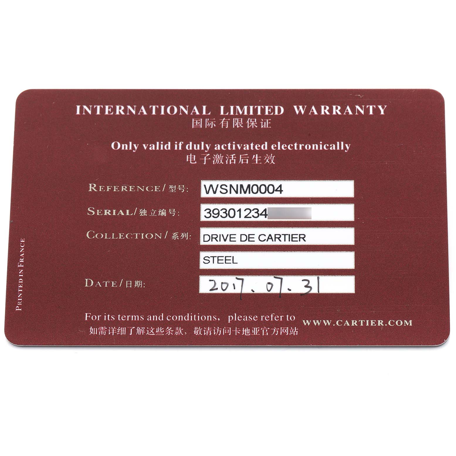 The image shows an International Limited Warranty card for the Drive de Cartier model by Cartier.