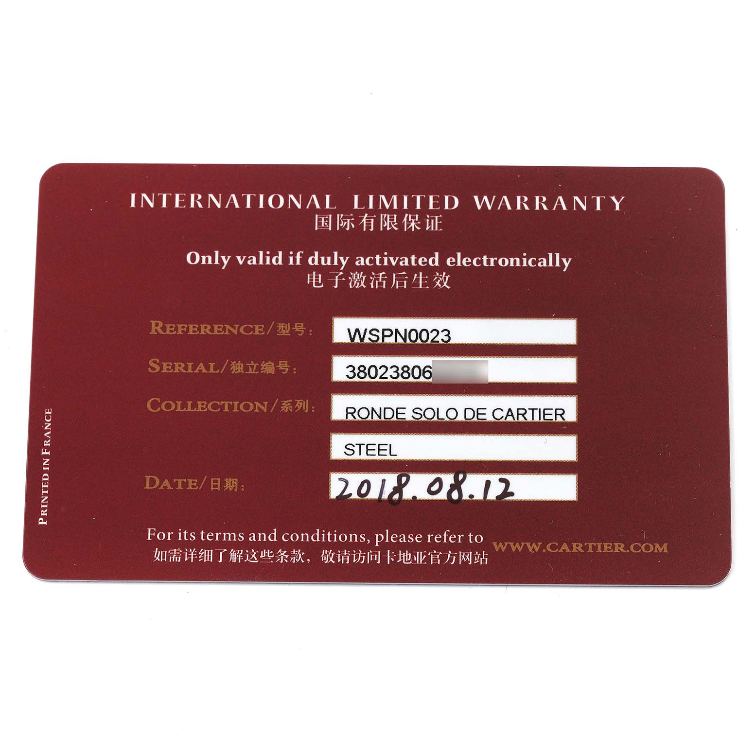 The image shows an International Limited Warranty card for the Cartier Ronde WSRN0023 Men's Stainless Steel Blue Dial WSRN0023 Men's Stainless Steel Blue Dial Solo watch.