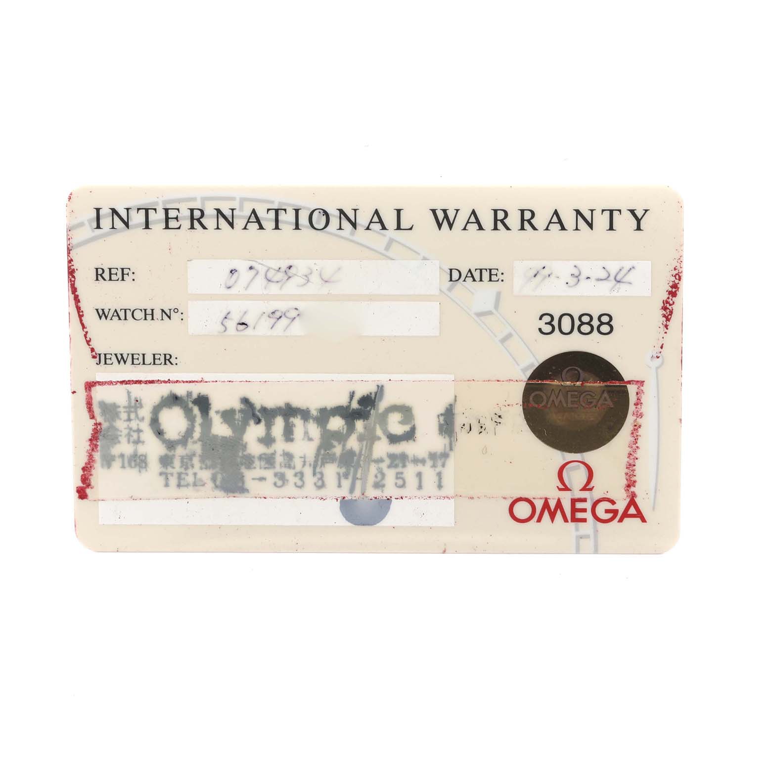 The image shows an Omega Speedmaster 3313.33.00 Men's Steel and Gold (two tone) White Dial 3313.33.00 Men's Steel and Gold (two tone) White Dial international warranty card with model details and branding.