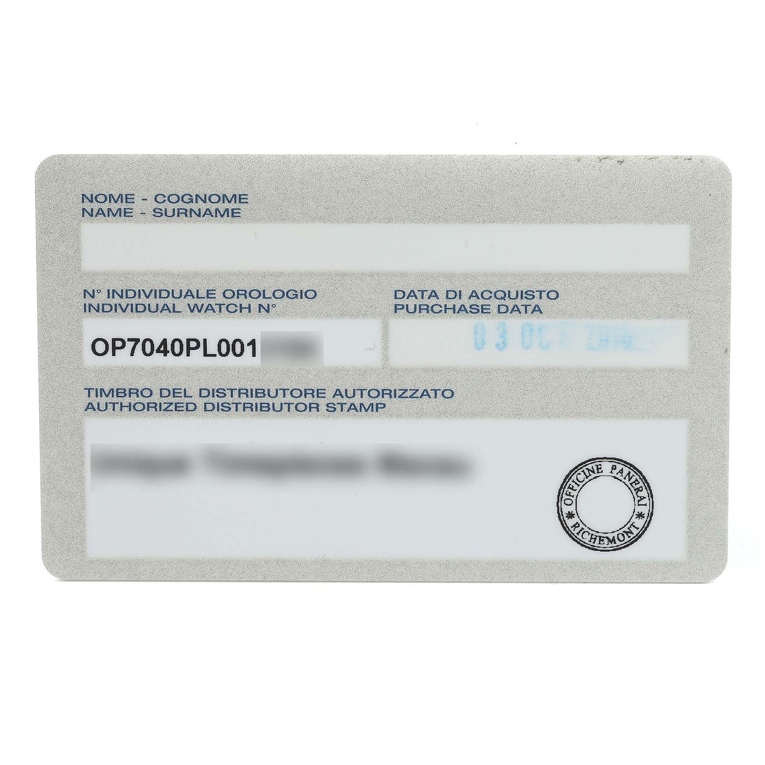 The image shows a close-up of an authenticity card for a Panerai Luminor PAM00660 Men's Stainless Steel White Dial watch.