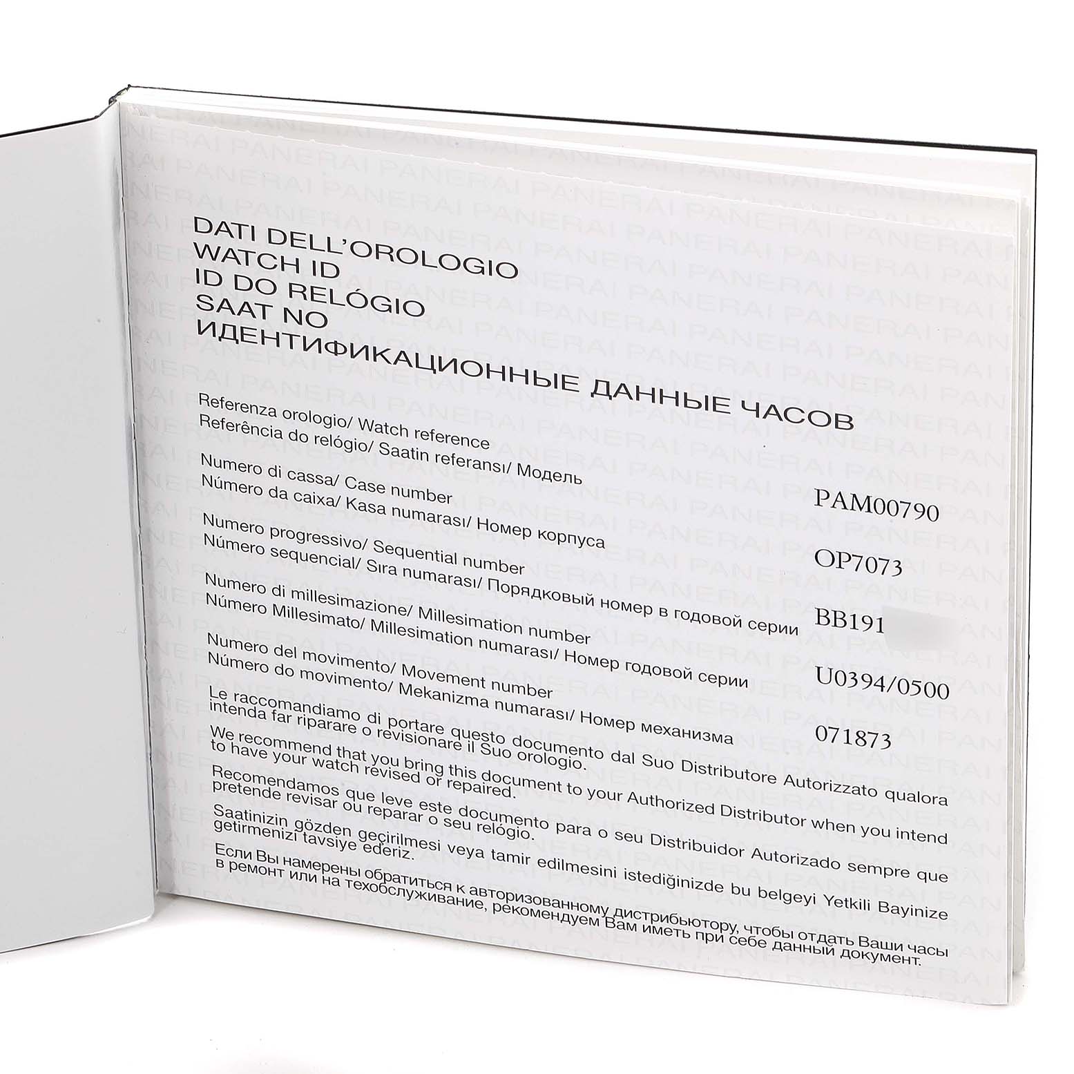 The image shows an identification booklet for the Radiomir model by Panerai, displaying the watch reference and other details.