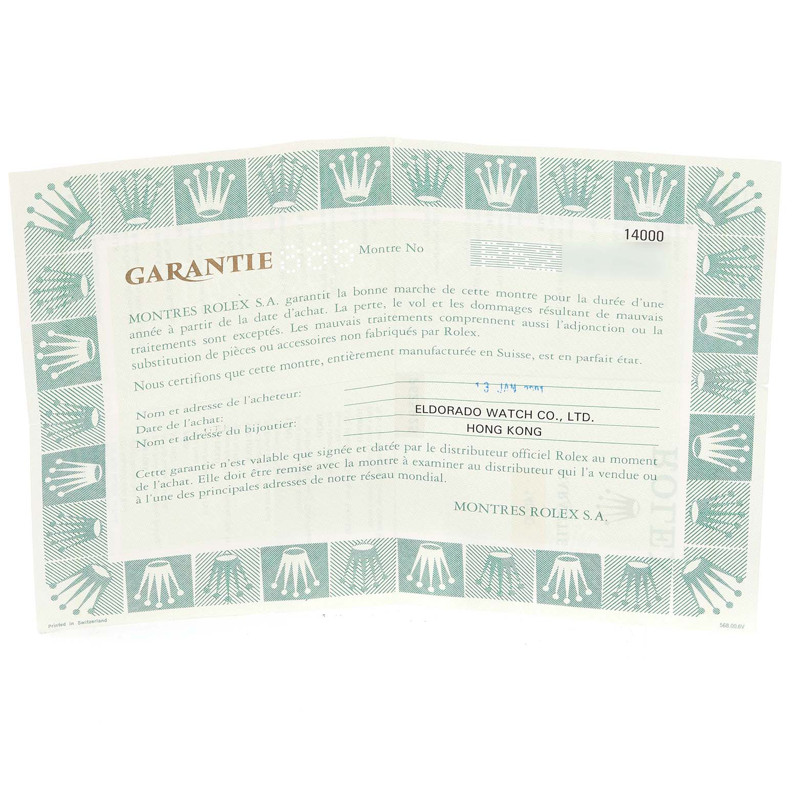 This image shows the warranty certificate for a Rolex Air-King 14000 Men's Stainless Steel Black Dial 14000 Men's Stainless Steel Black Dial watch.