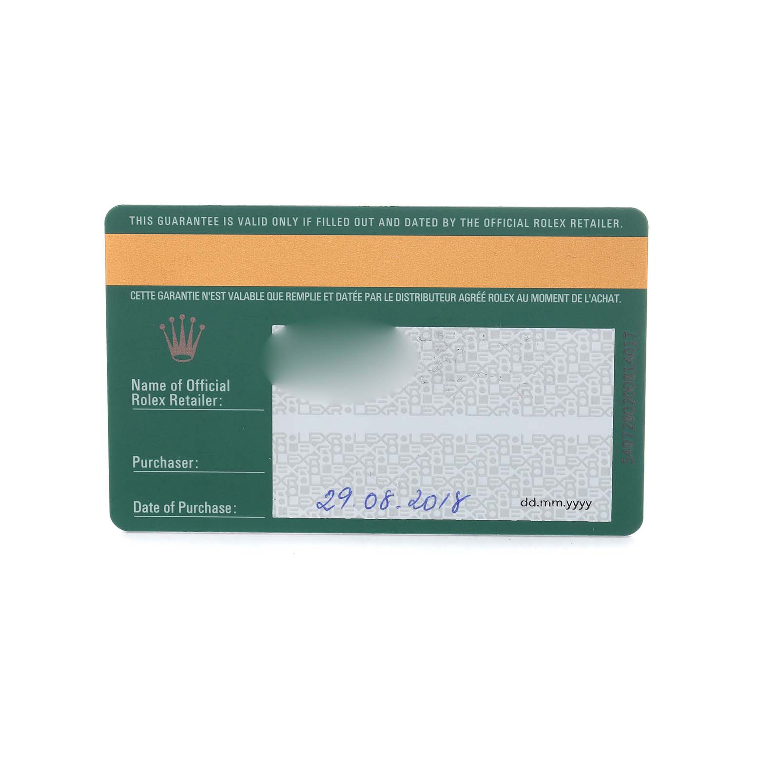 The image shows a warranty card for the Rolex Datejust 41 126301 Men's Steel and Gold (two tone) Grey Dial, featuring the brand logo and purchase details.