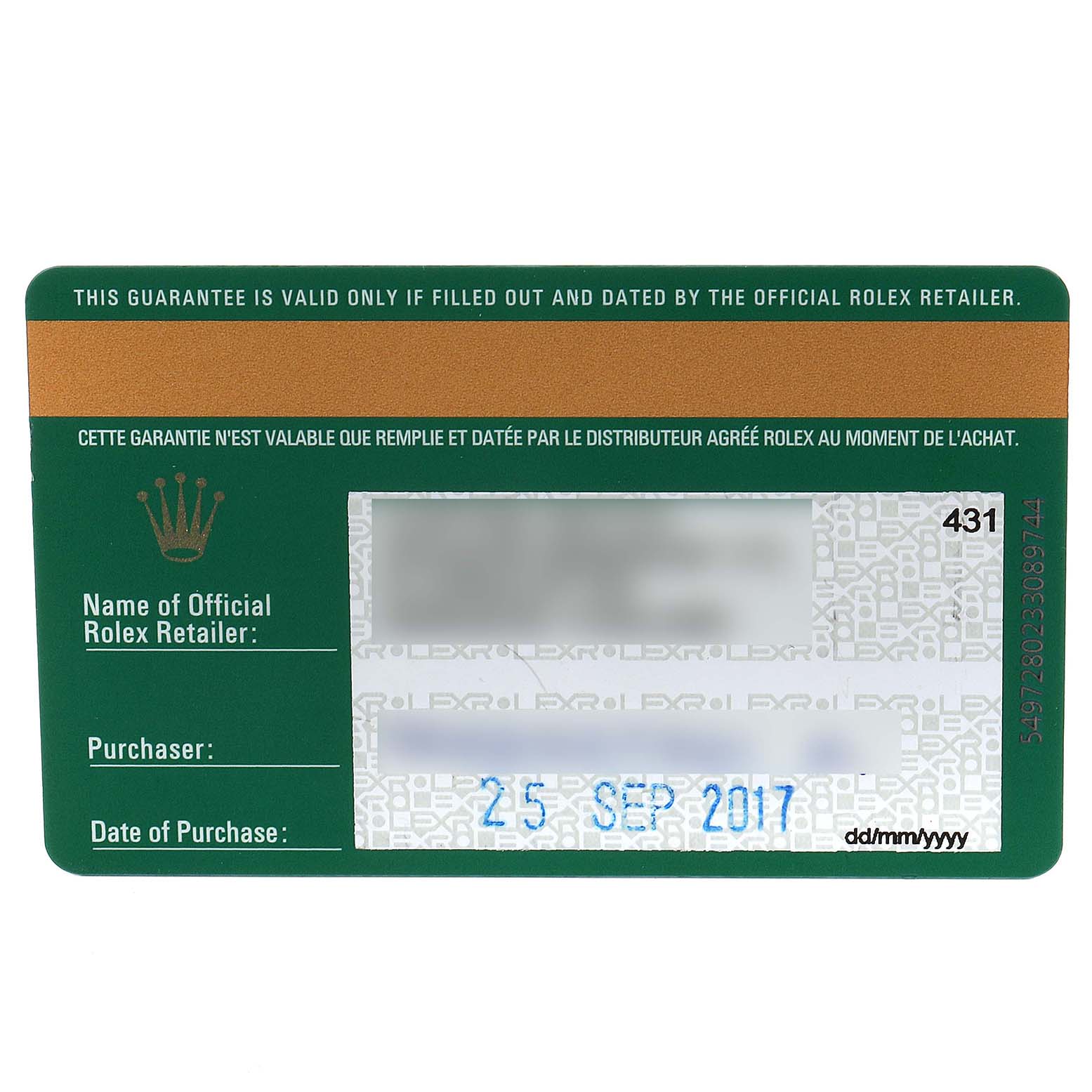 This image shows the guarantee card for a Rolex Daytona 116520 Men's Stainless Steel White Dial 116520 Men's Stainless Steel White Dial watch, including retailer and purchase date details.