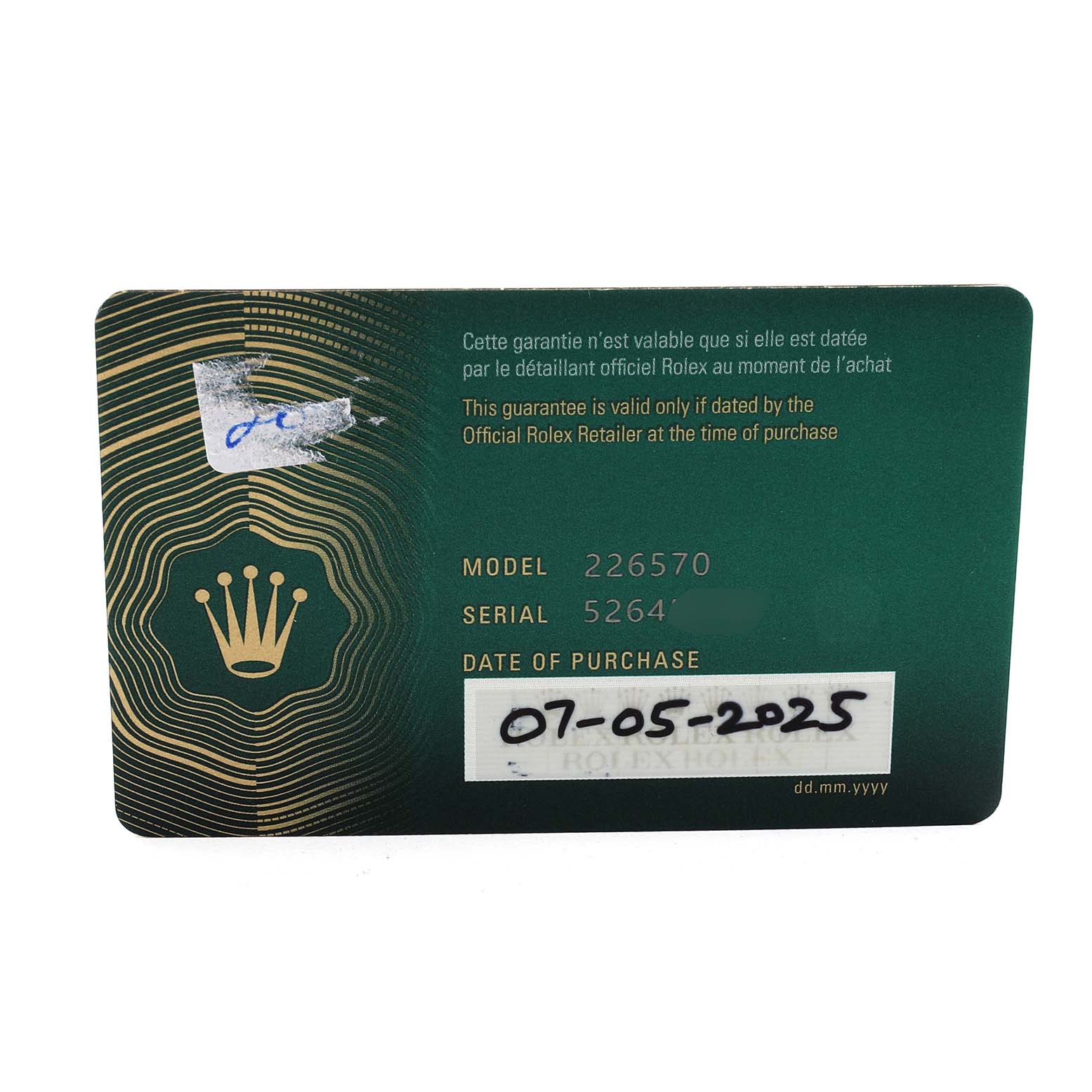 The image shows a warranty card for the Rolex Explorer 226570 Men's Stainless Steel Black Dial model, with model and serial numbers visible.