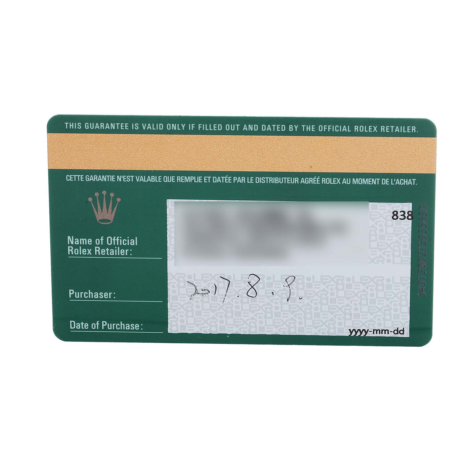 The image shows a warranty card for a Rolex Oyster Perpetual 114300 Men's Stainless Steel Blue Dial watch, featuring the brand logo and purchase details.