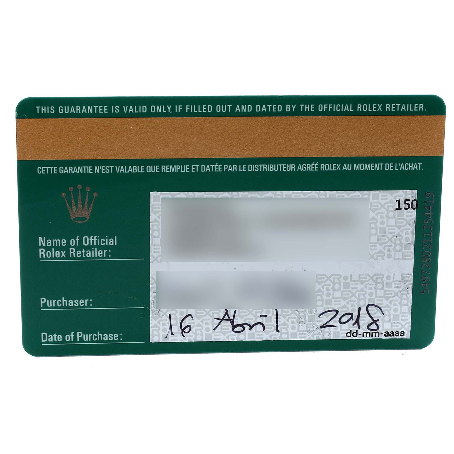 The image shows a warranty card for a Rolex Submariner 116613 Men's Steel and Gold (two tone) Blue Dial watch, displaying purchase details and retailer information.