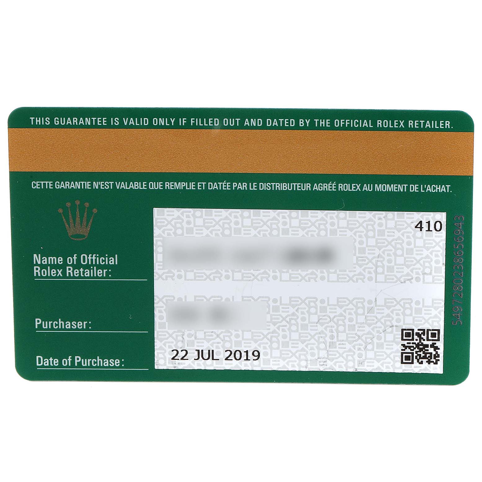 This is the guarantee card for the Rolex Yacht-Master 116621 Men
s Steel and Gold (two tone) Black Dial 116621 Men
s Steel and Gold (two tone) Black Dial, showing details of purchase and retailer information.