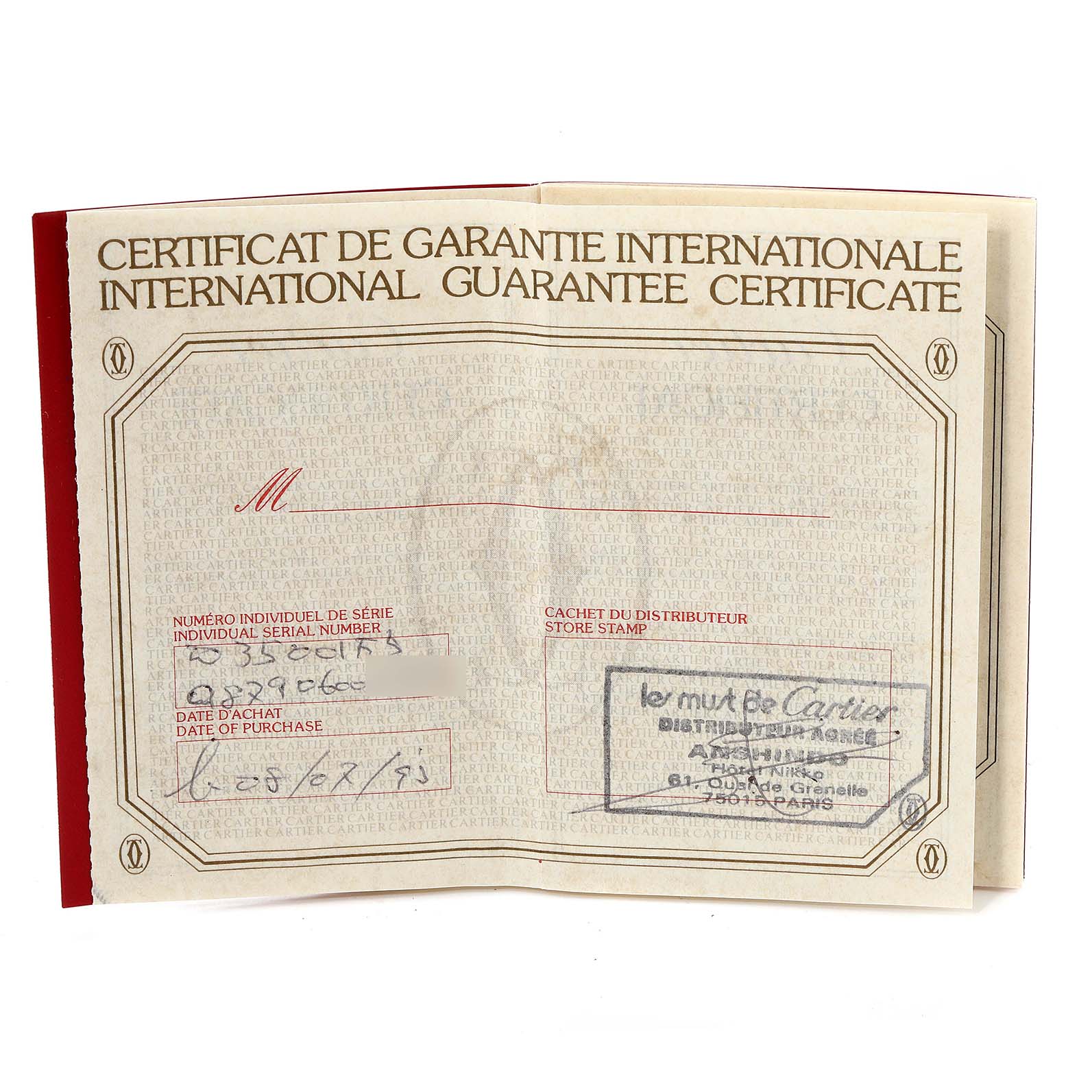 The image shows the warranty certificate for the Panthère model by Cartier, viewed from the front.