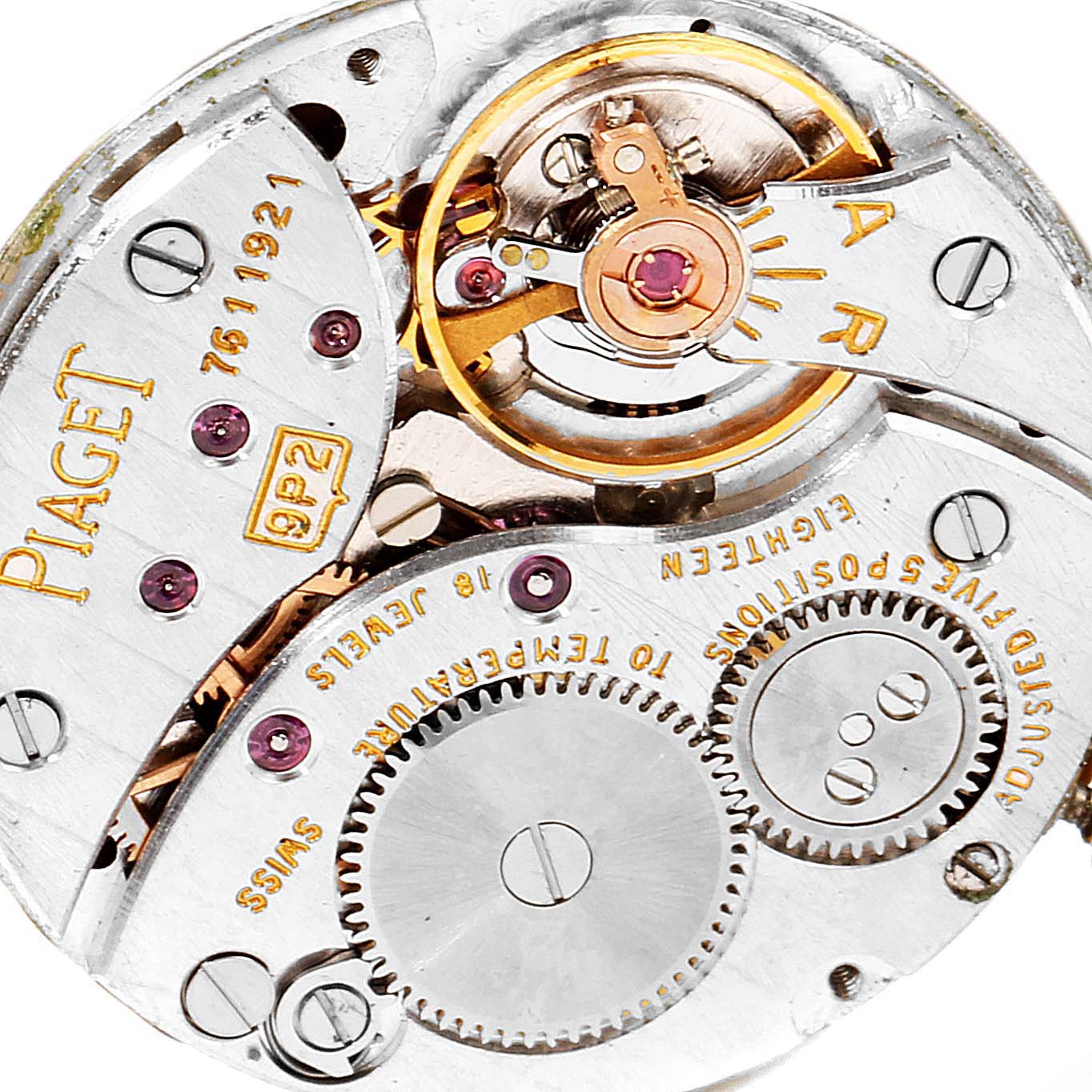 The image shows a close-up view of the inner mechanical components of the Piaget 9826-A-6 Women's Yellow Gold Brown Dial 9826-A-6 Women's Yellow Gold Brown Dial 9826 model watch.