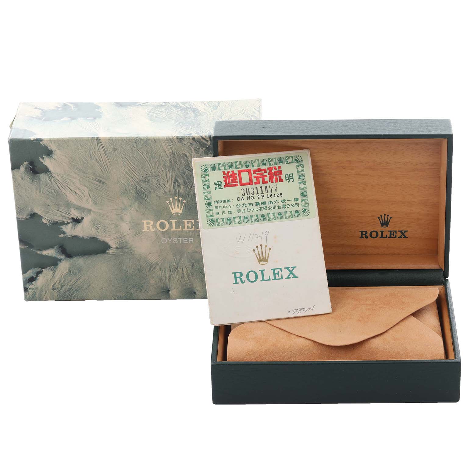 The image shows packaging and documentation for a Rolex Datejust 16233 Men's Steel and Gold (two tone) Blue Dial 16233 Men's Steel and Gold (two tone) Blue Dial, including a box and papers.