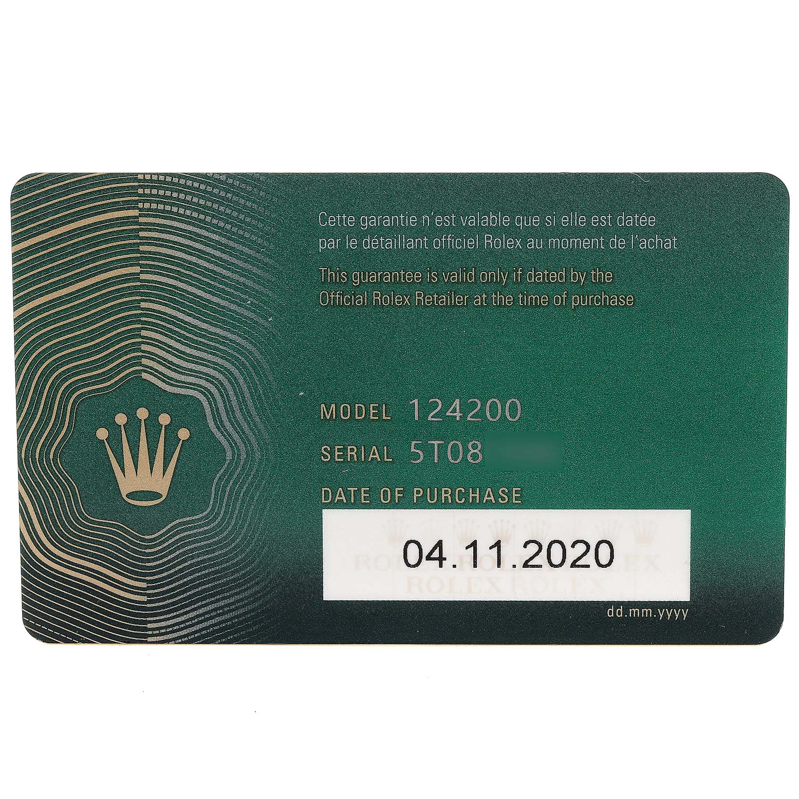 This image shows the guarantee card for a Rolex Oyster Perpetual 124200 Men's Stainless Steel Blue Dial 124200 Men's Stainless Steel Blue Dial model 124200, including details like the serial number and date of purchase.
