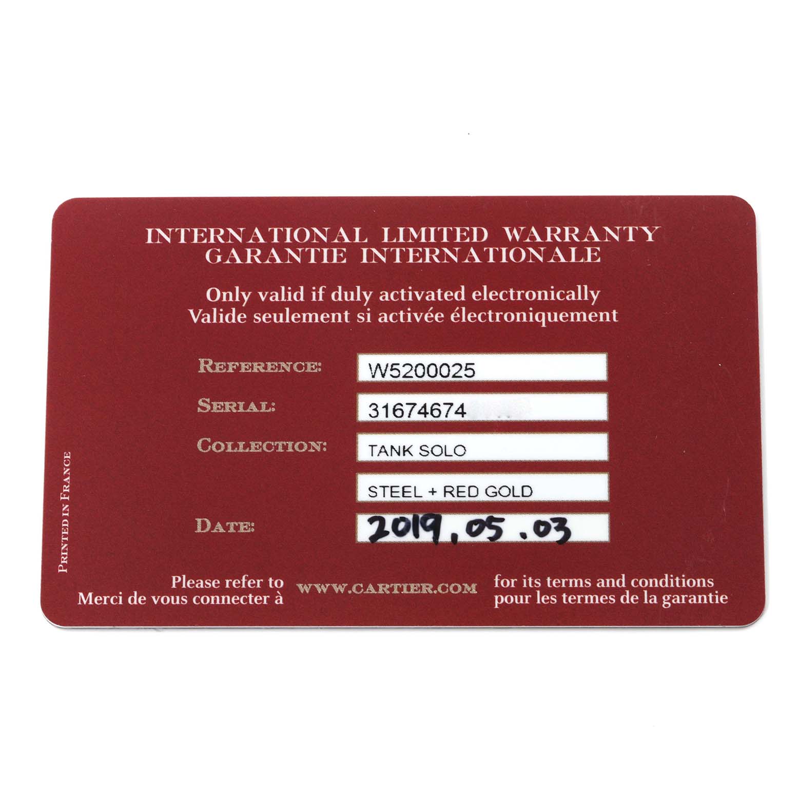 This image shows the international limited warranty card for the Cartier Tank Solo W5200025 Men
s Steel and Gold (two tone) Silver Dial W5200025 Men
s Steel and Gold (two tone) Silver Dial model watch.