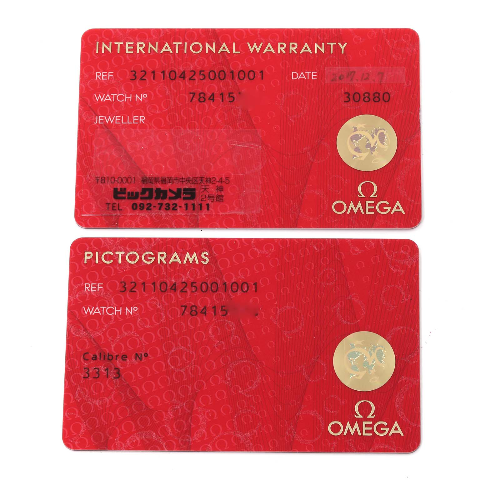 This image shows the International Warranty and Pictograms cards for the Omega Speedmaster 321.10.42.50.01.001 Men
s Stainless Steel Black Dial 321.10.42.50.01.001 Men
s Stainless Steel Black Dial watch model.