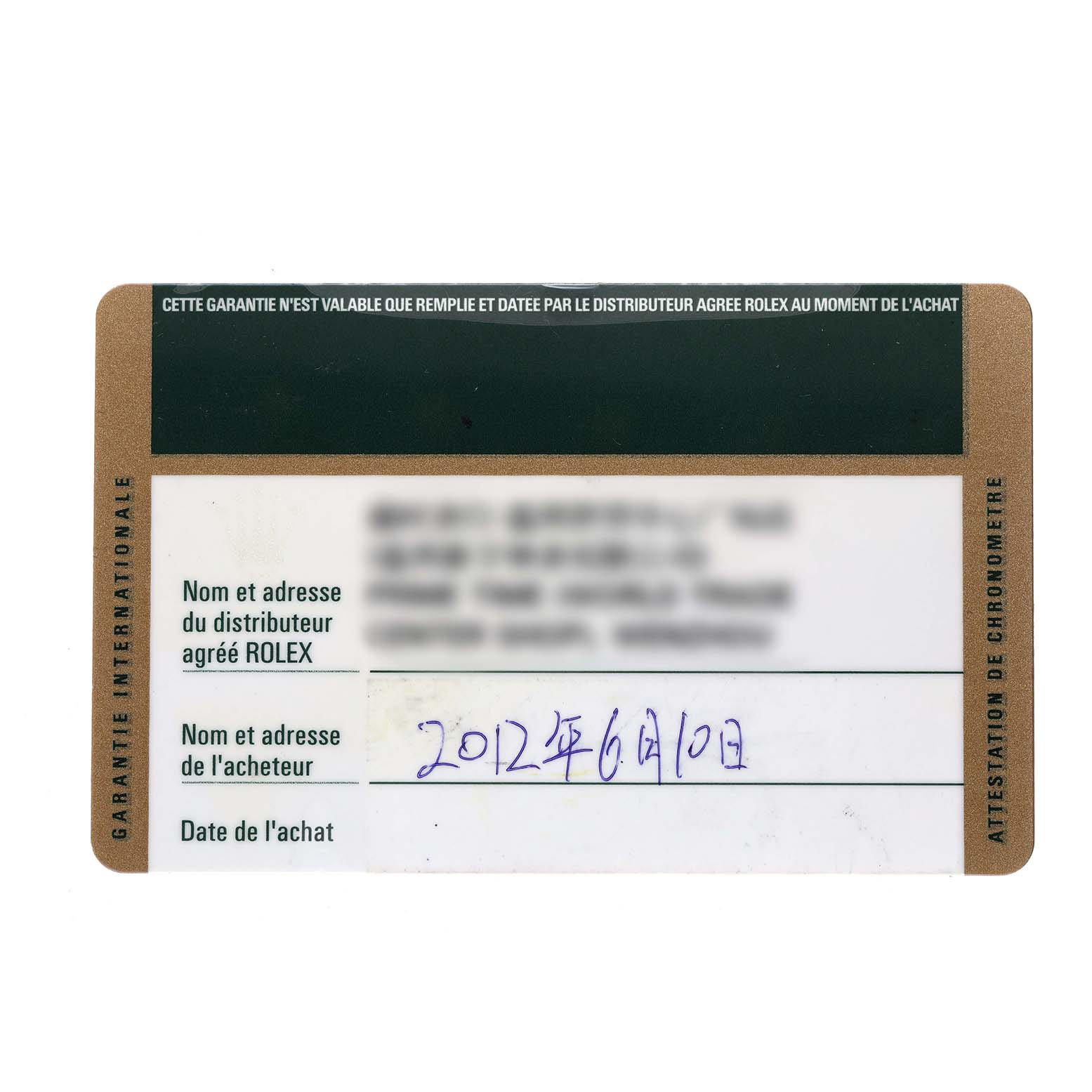 The image shows a Rolex Air-King 114210 Men's Stainless Steel Silver Dial warranty card, highlighting purchase details and dealer information.