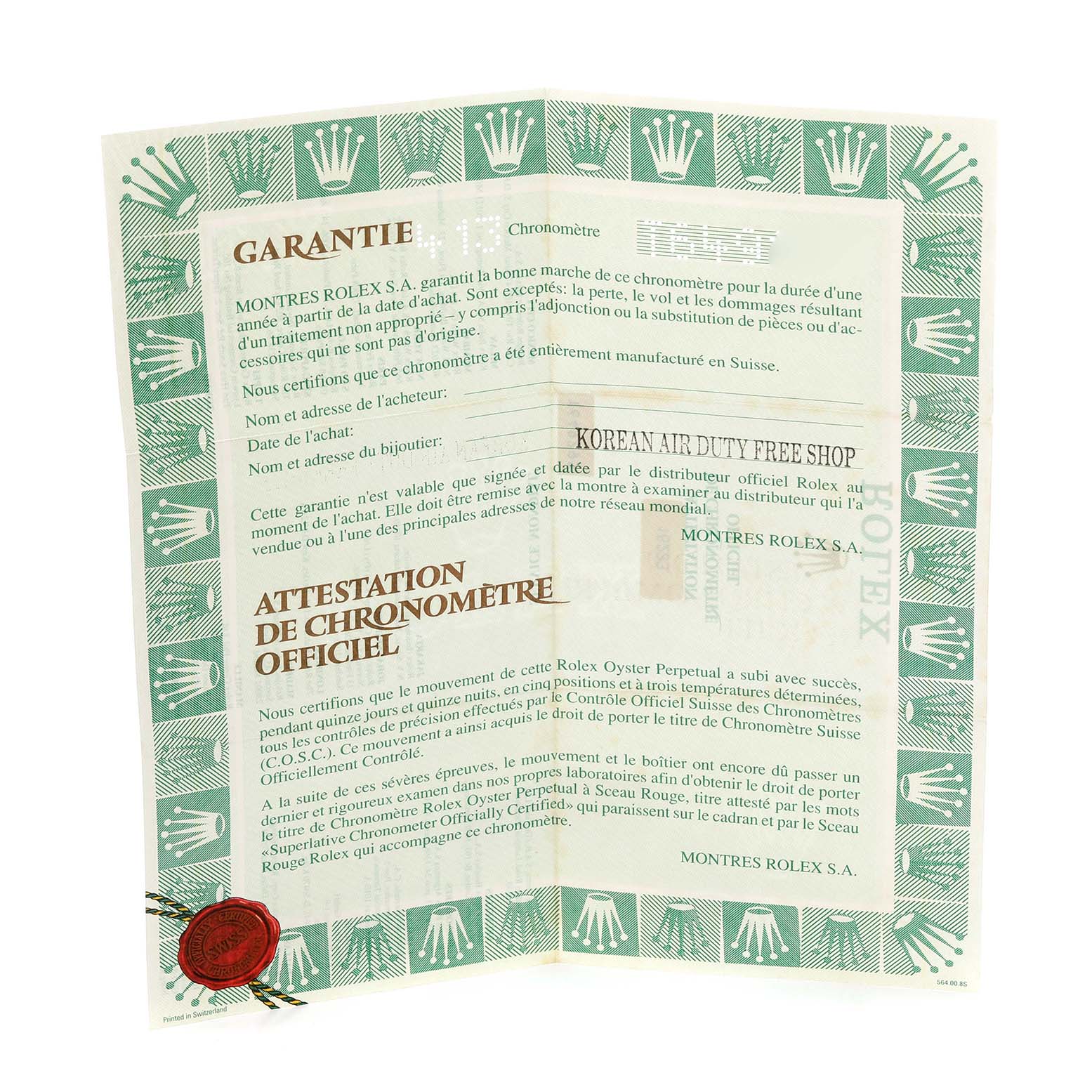 The image shows a Rolex Datejust 16233 Men's Steel and Gold (two tone) Champagne Dial 16233 Men's Steel and Gold (two tone) Champagne Dial warranty certificate, featuring the brand's logo and text details prominently.