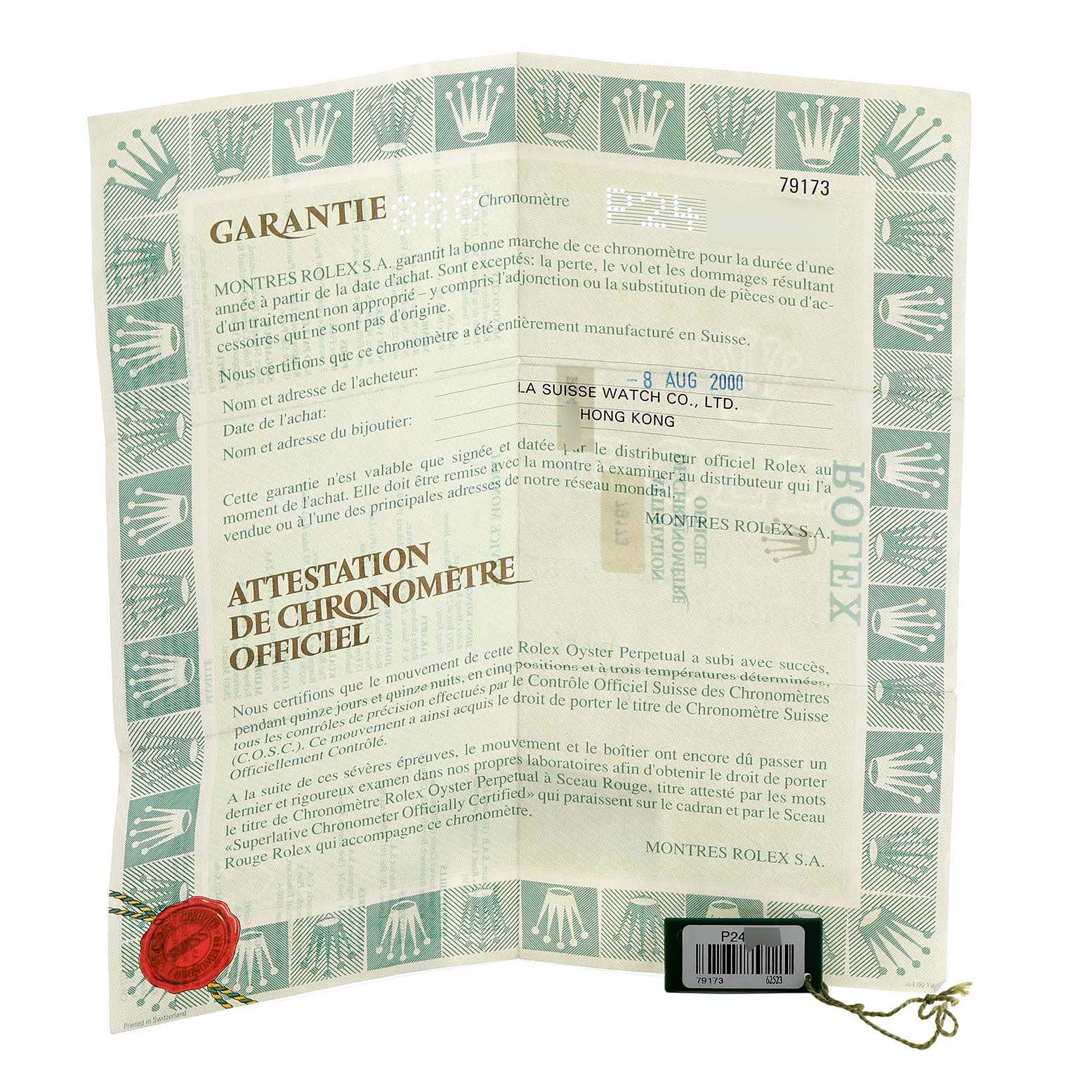 The image shows the warranty and certification papers for a Rolex Datejust 79173 Women's Steel and Gold (two tone) Mother of Pearl Dial watch, including a red seal and text details.