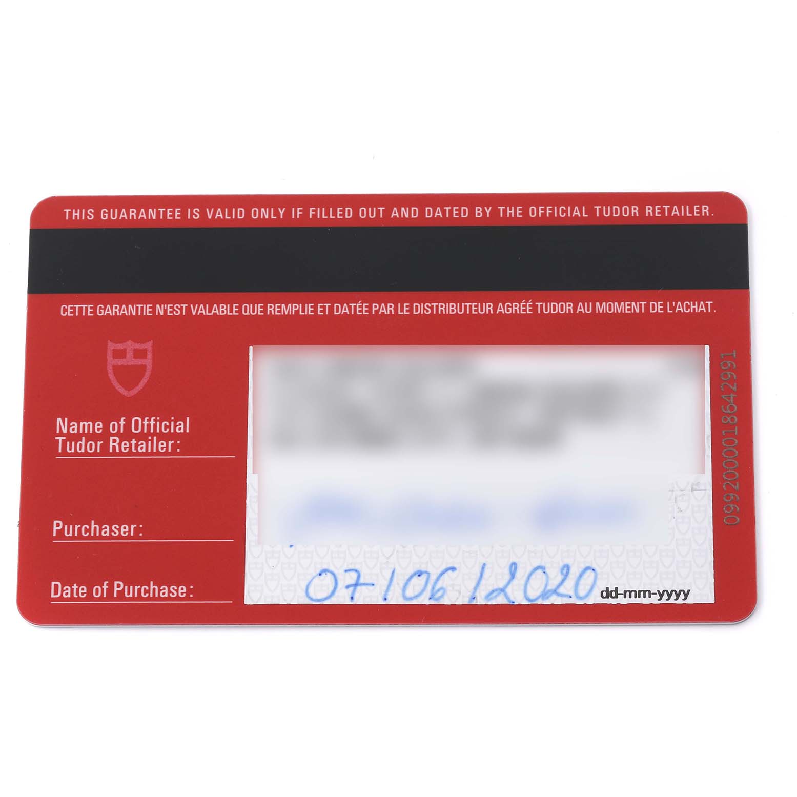 The image shows a guarantee card for the Tudor Heritage Black Bay 79830RB Men's Stainless Steel Black Dial 79830RB Men's Stainless Steel Black Dial, displaying retailer and purchase details.