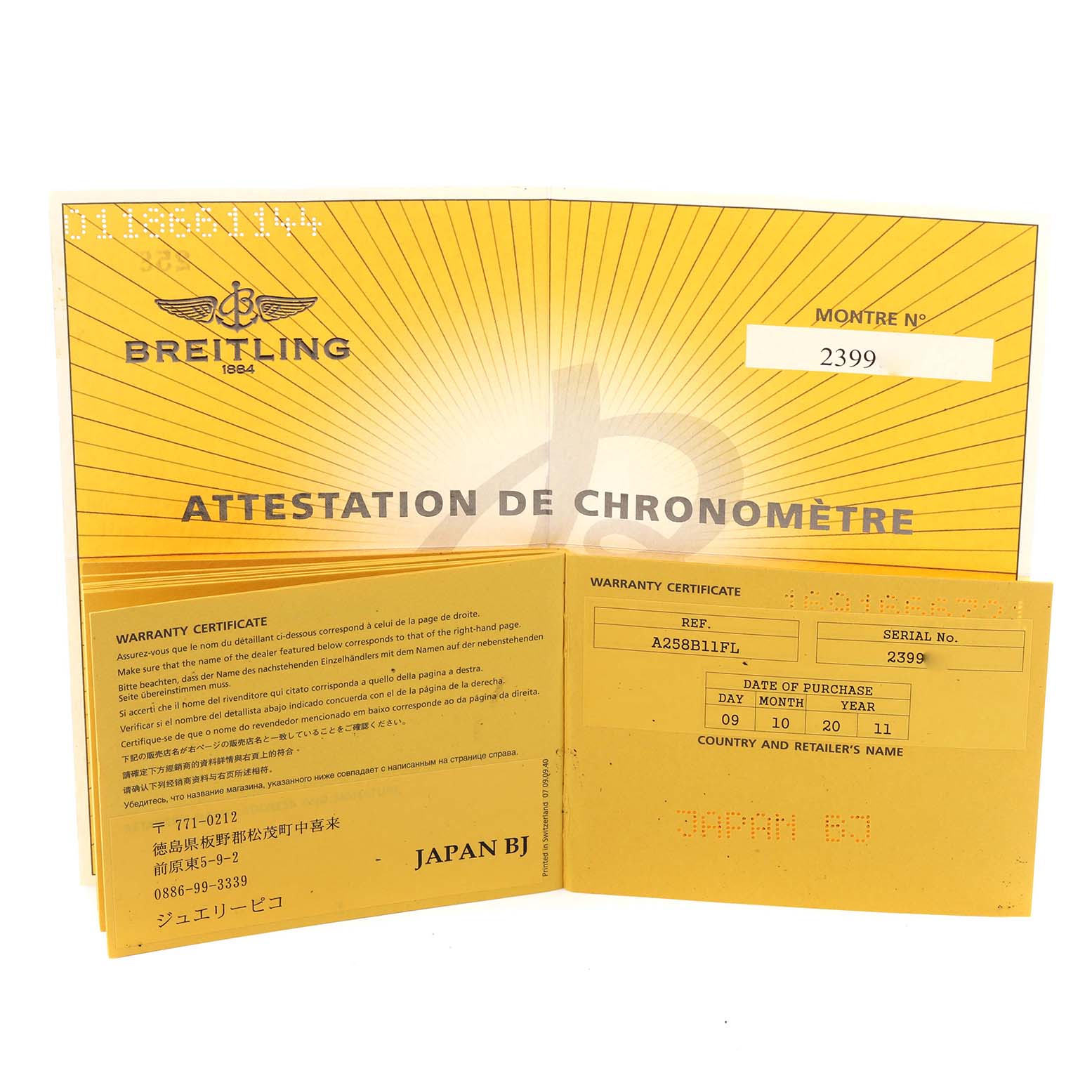 The image shows a Bentley model by Breitling warranty certificate, with details like serial number and purchase date.